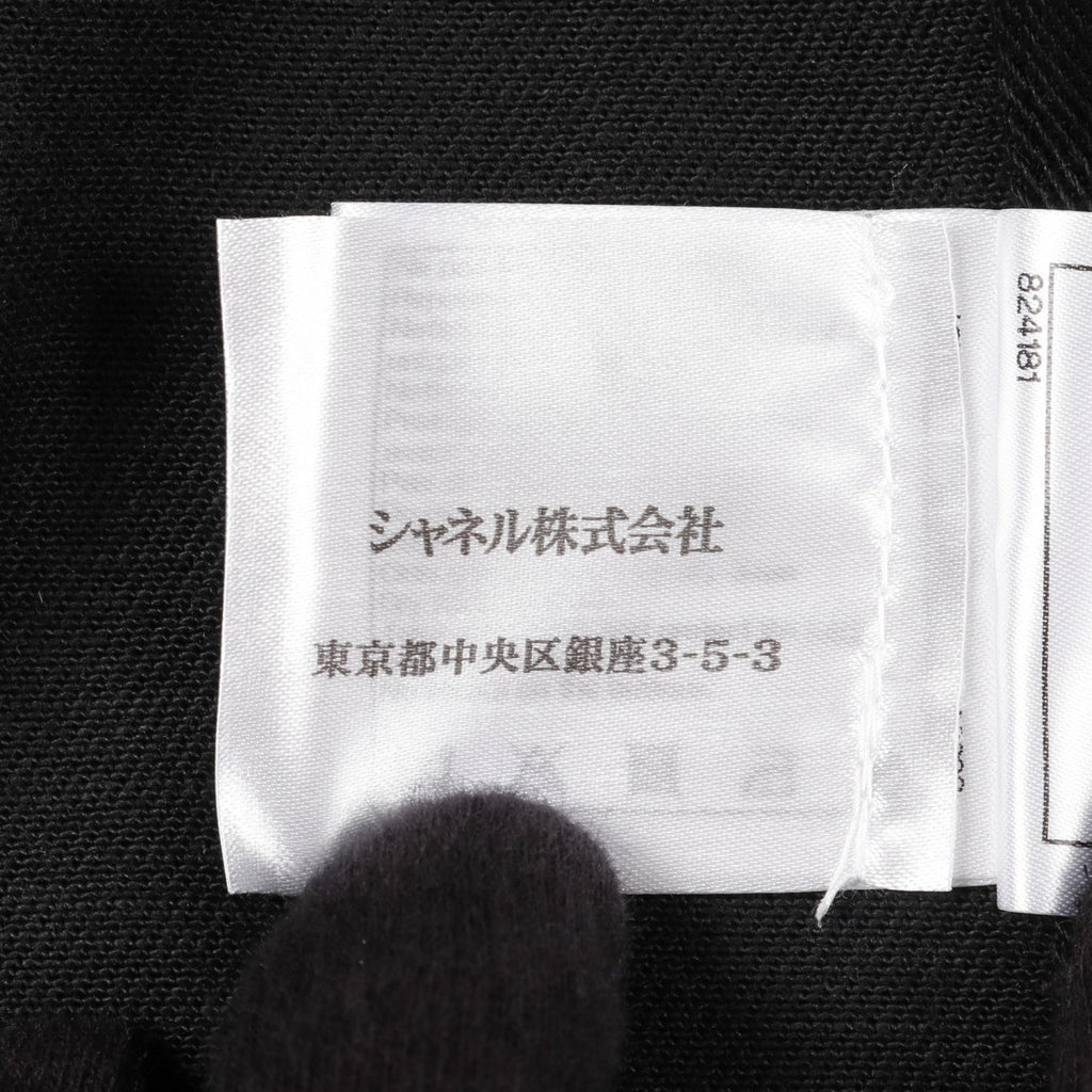 Chanel Cotton Jacket