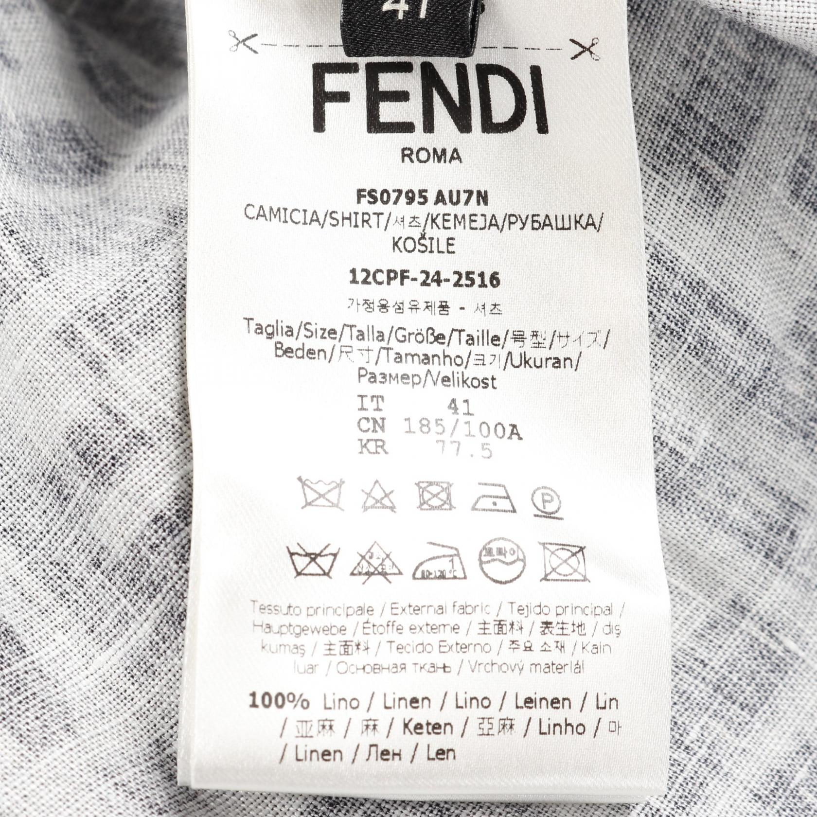 Fendi Zucca Fabric Top