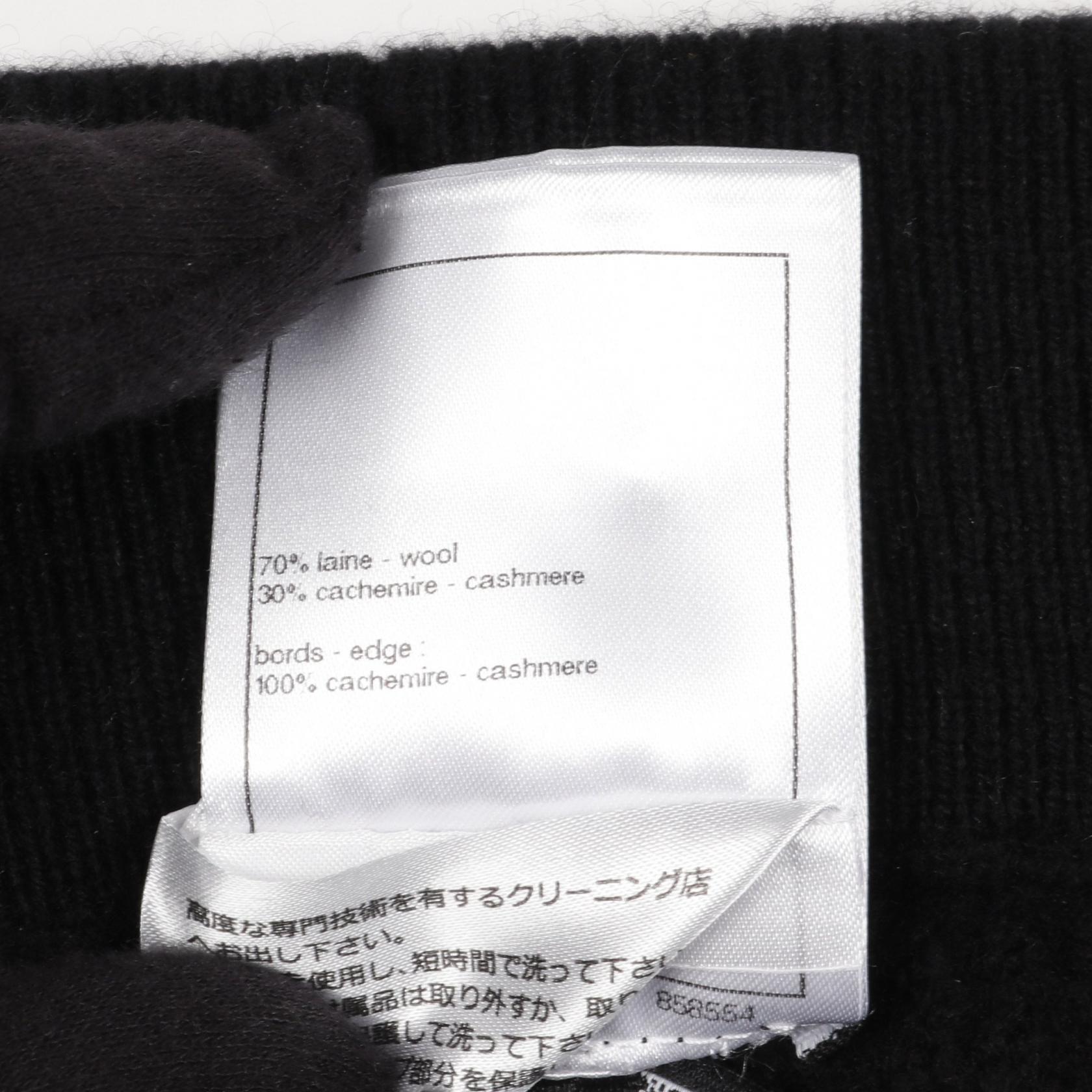 Chanel Coco Mark Wool Cashmere Pants