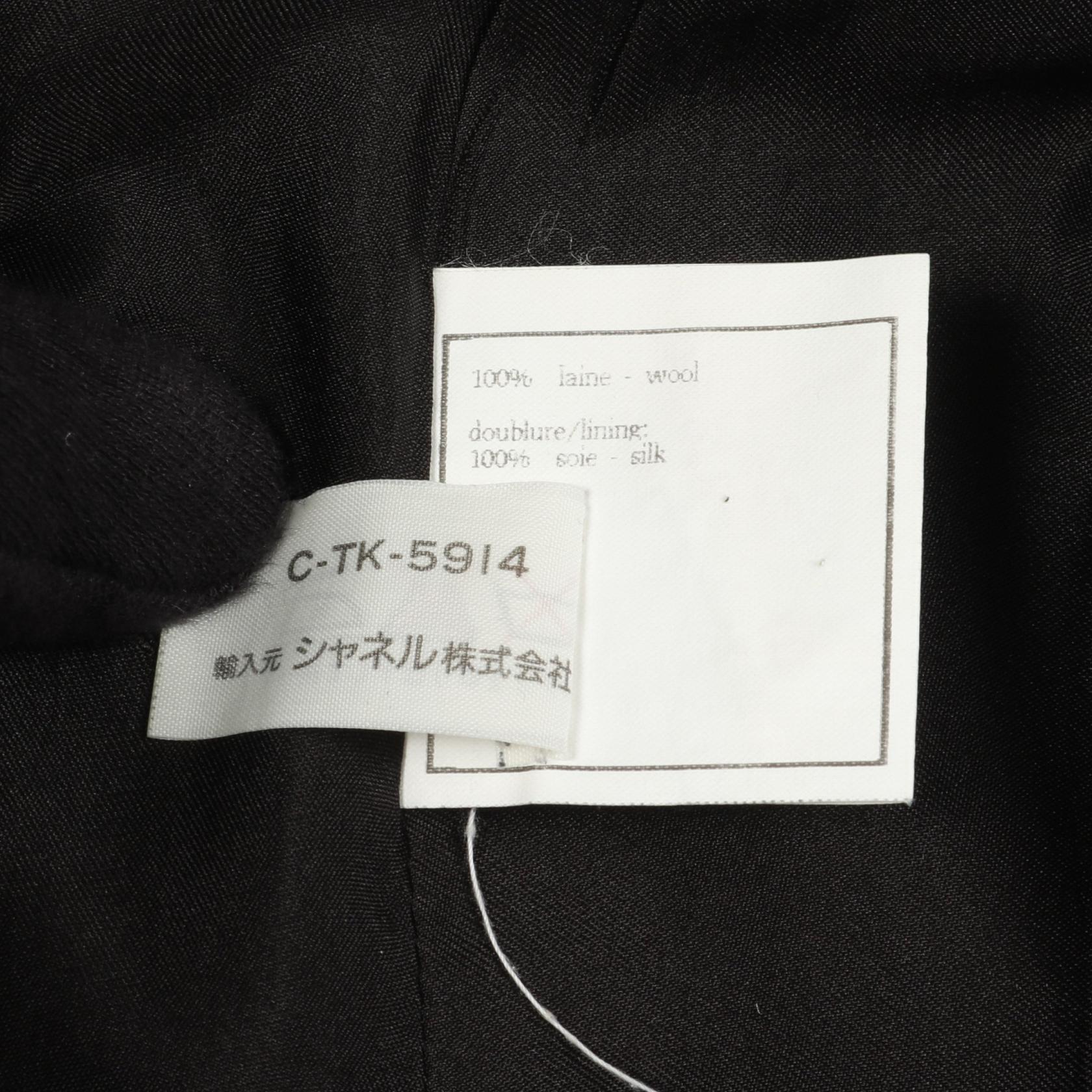 Chanel Coco Mark Button Wool Skirt