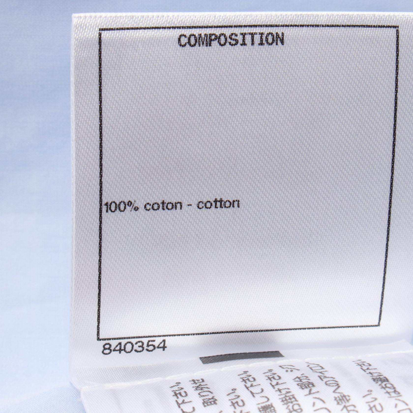 Chanel Coco Button Cotton Top