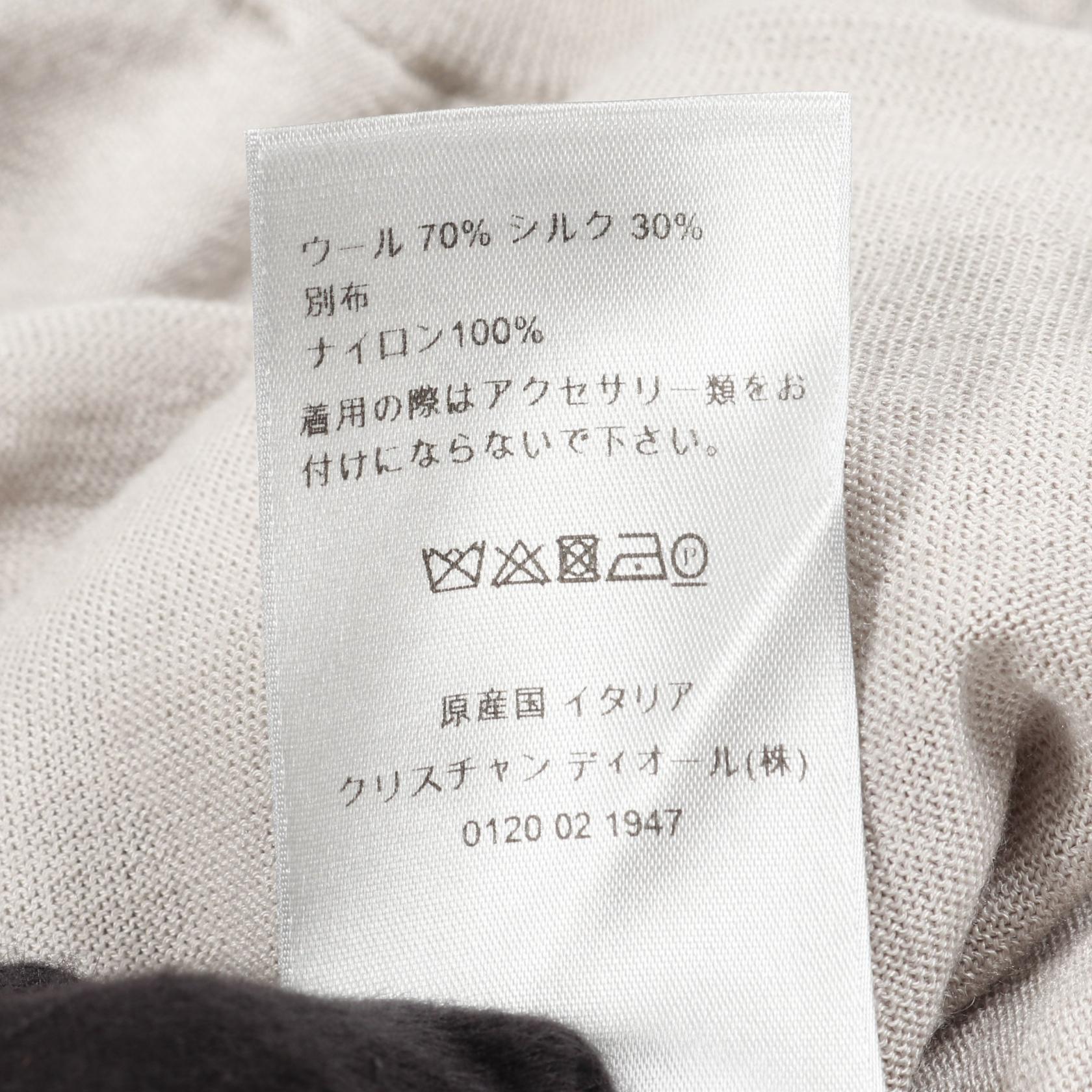 Dior DIOR × Daniel Arsham Wool Silk Knitwear