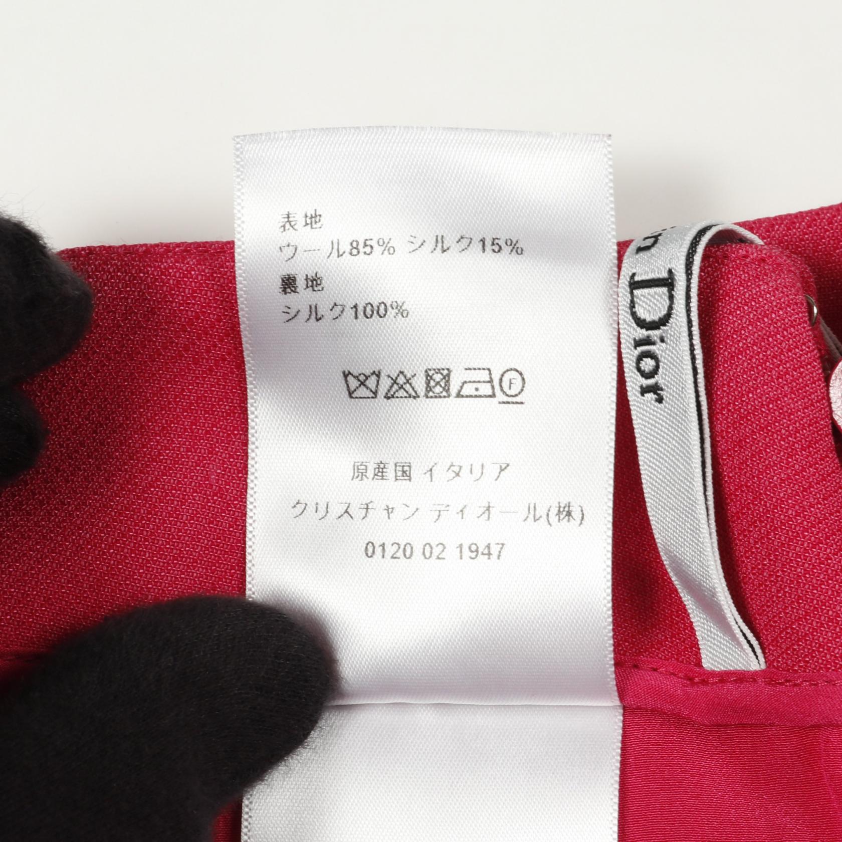 Christian Dior Wool Silk Skirt