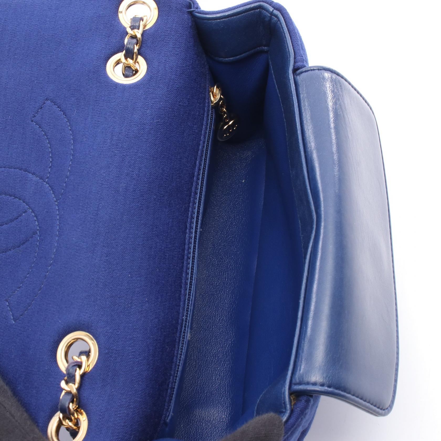 Chanel Matelasse Diana Flap Cotton Shoulder Bag