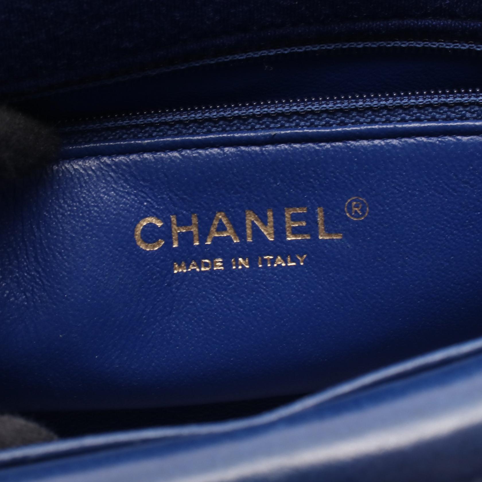 Chanel Matelasse Diana Flap Cotton Shoulder Bag