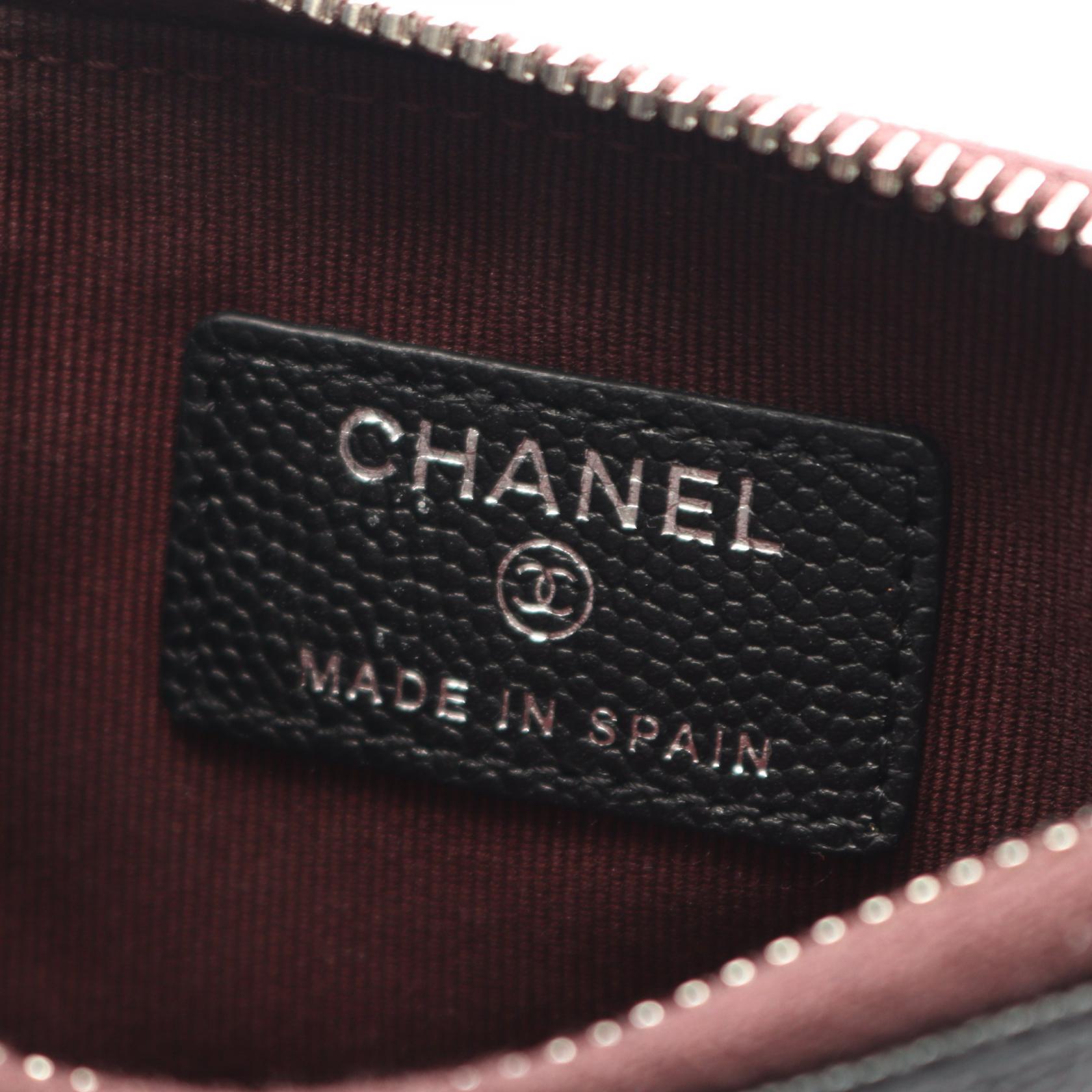 Chanel Matelasse Grained Calfskin Pouch