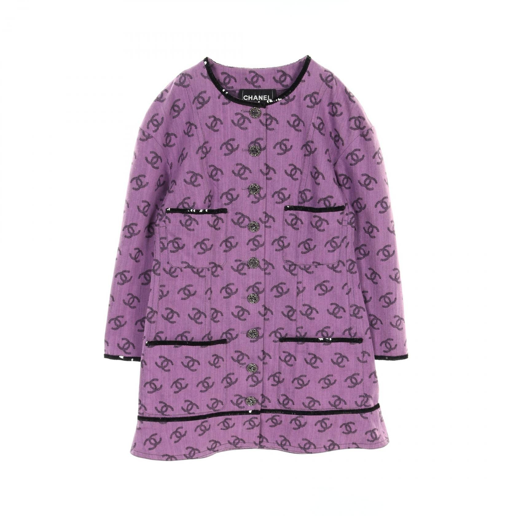 Chanel Coco Mark Cotton Collarless Jacket