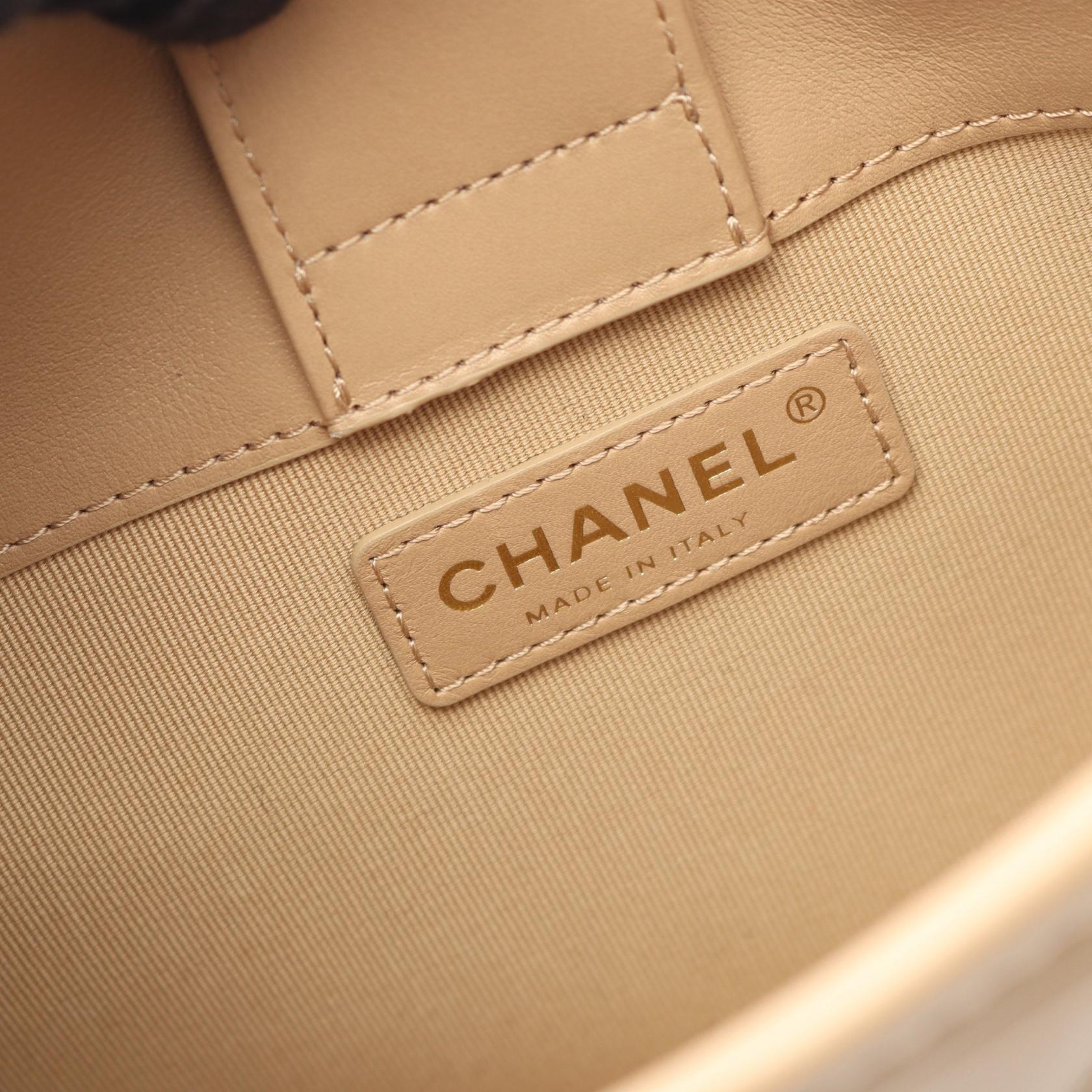 Chanel Matelassé Leather Shoulder Bag