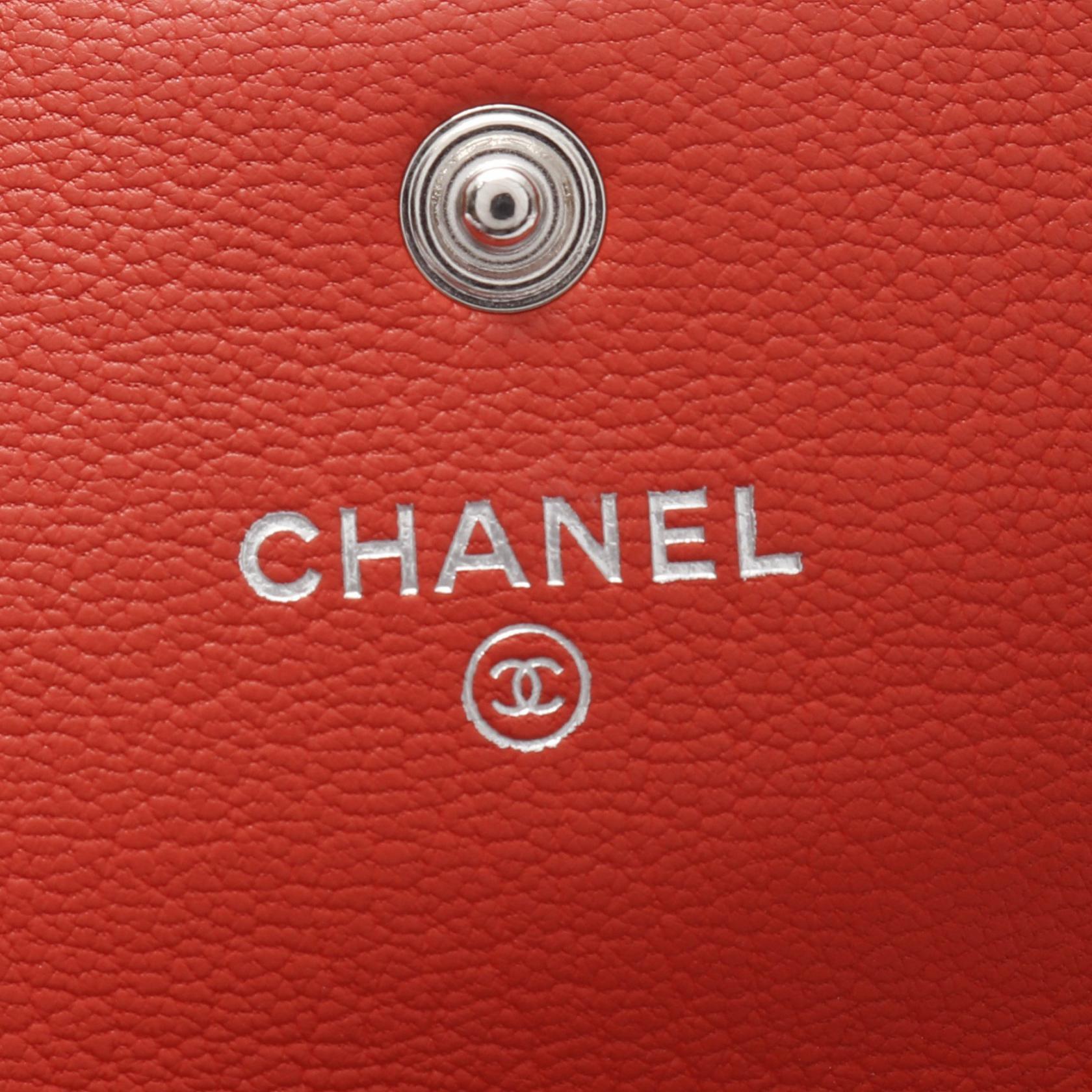 Chanel Coco Mark Ski Motif Grained Calfskin Long Wallet