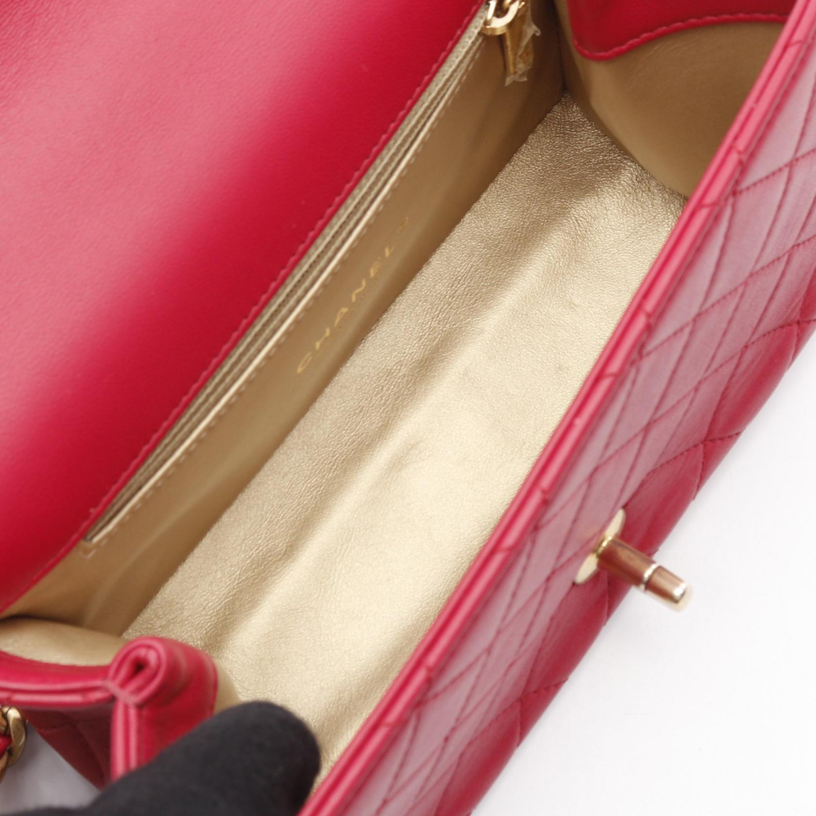 Chanel Matelasse Lambskin Handbag