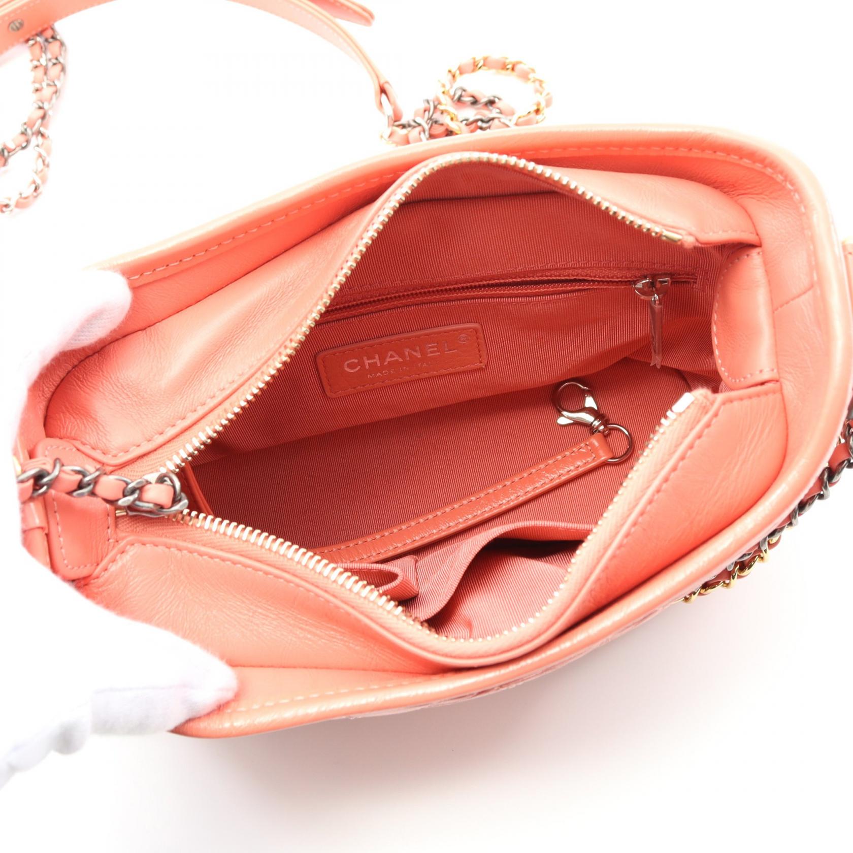 Chanel Gabrielle de Chanel Leather Shoulder Bag