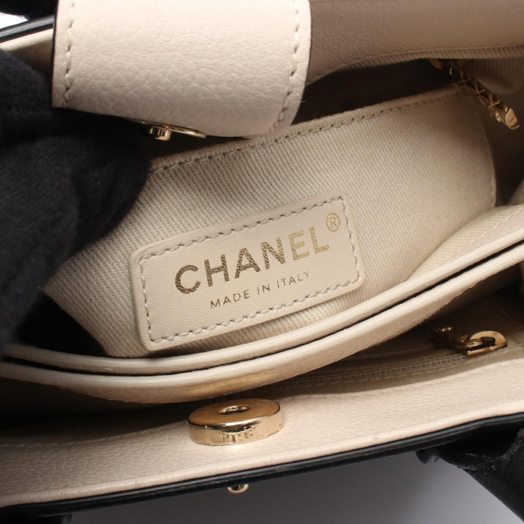 Chanel Neo Executive Tote Small 2way Shoulder Bag