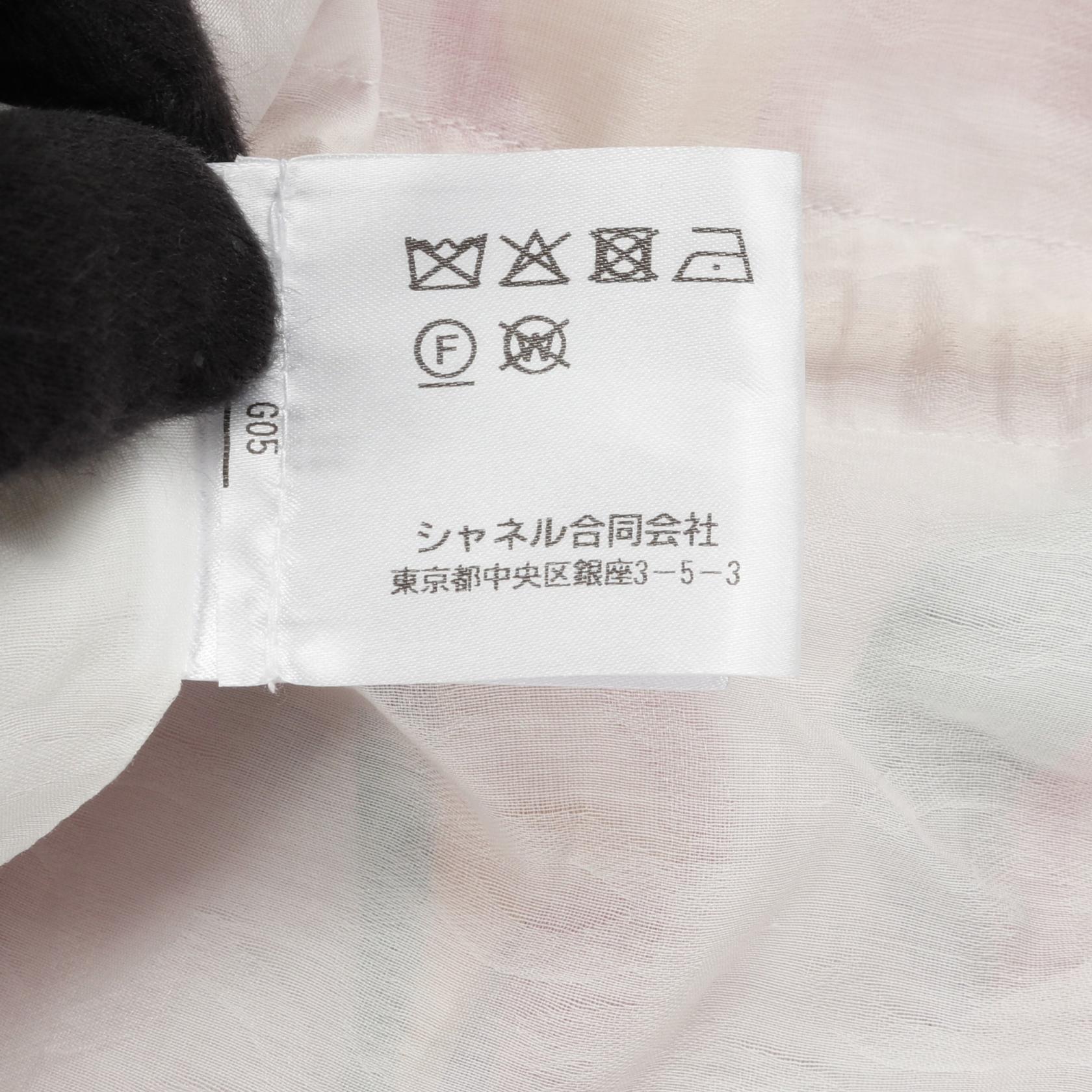 Chanel Coco Mark Silk Outerwear