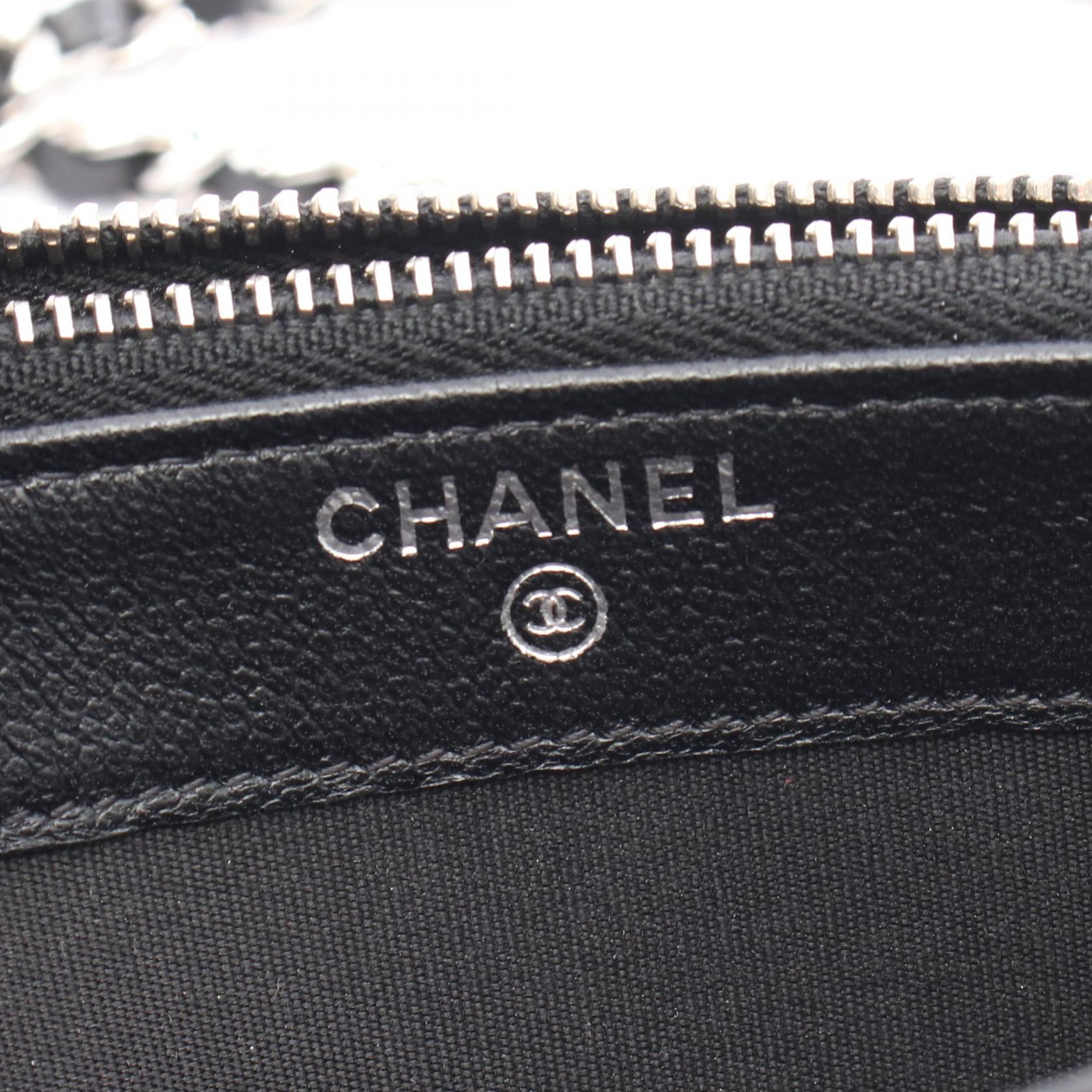 Chanel W Zip Grained Calfskin Shoulder Bag