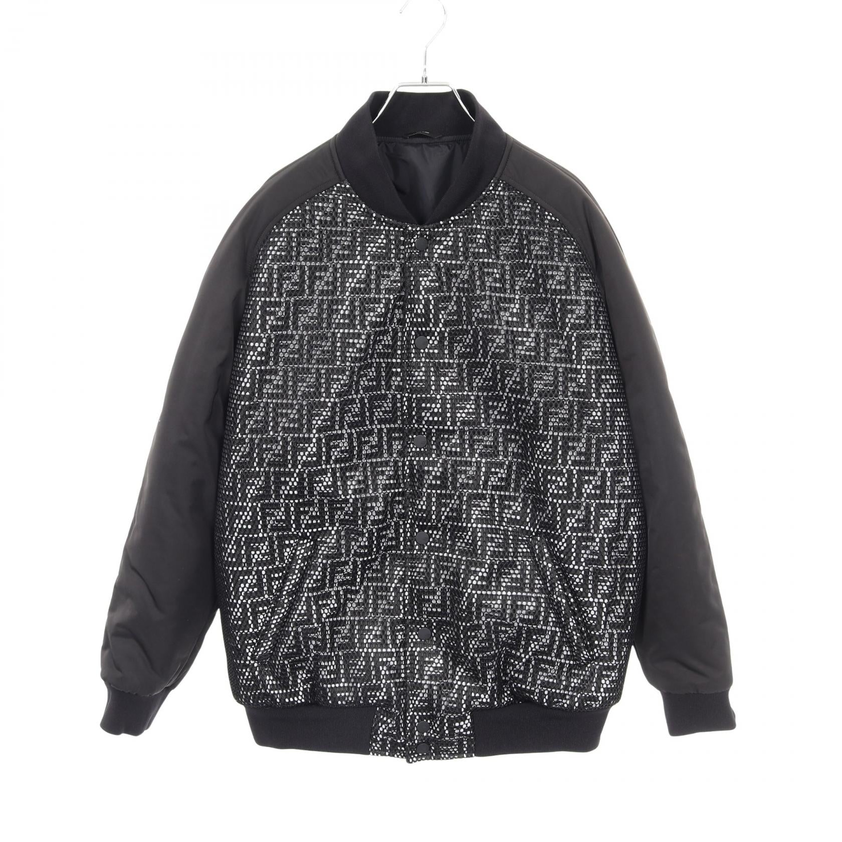 Fendi FF Pattern Polyester Jacket