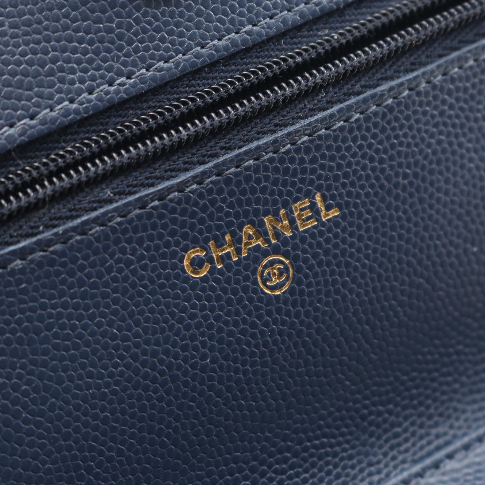 Chanel Matelassé Calf Shoulder Bag