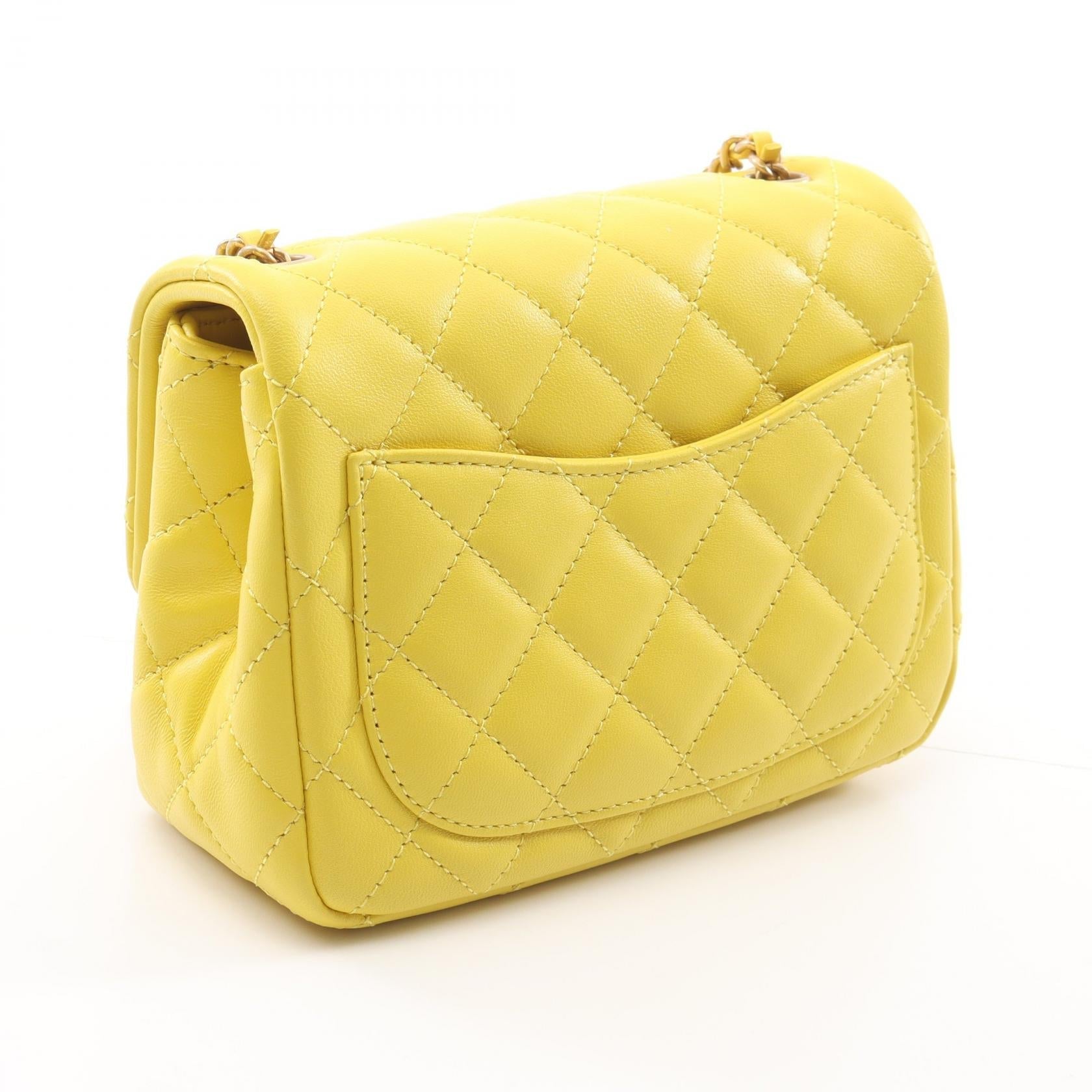 Chanel Mini Matelassé Lambskin Shoulder Bag