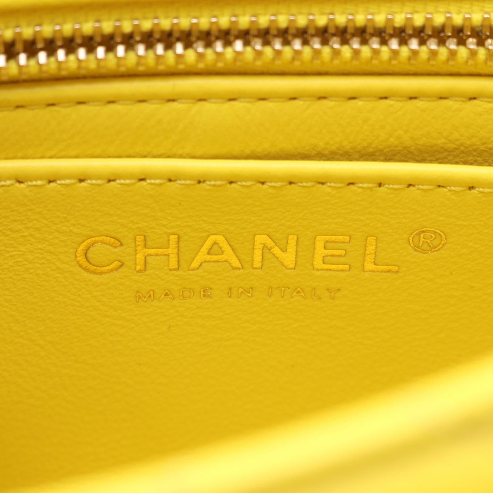 Chanel Mini Matelassé Lambskin Shoulder Bag