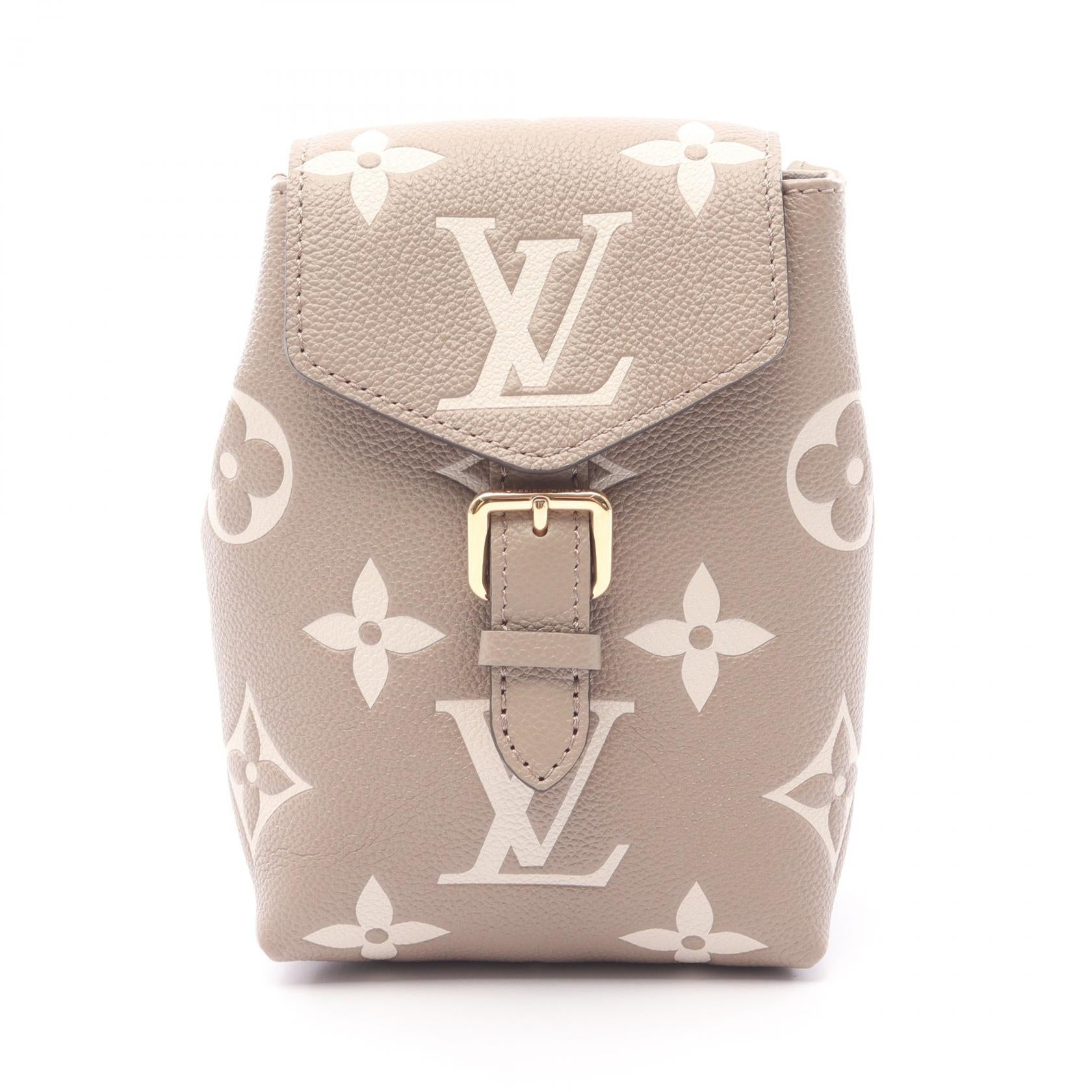 Louis Vuitton Tiny Backpack Monogram Empreinte Backpack