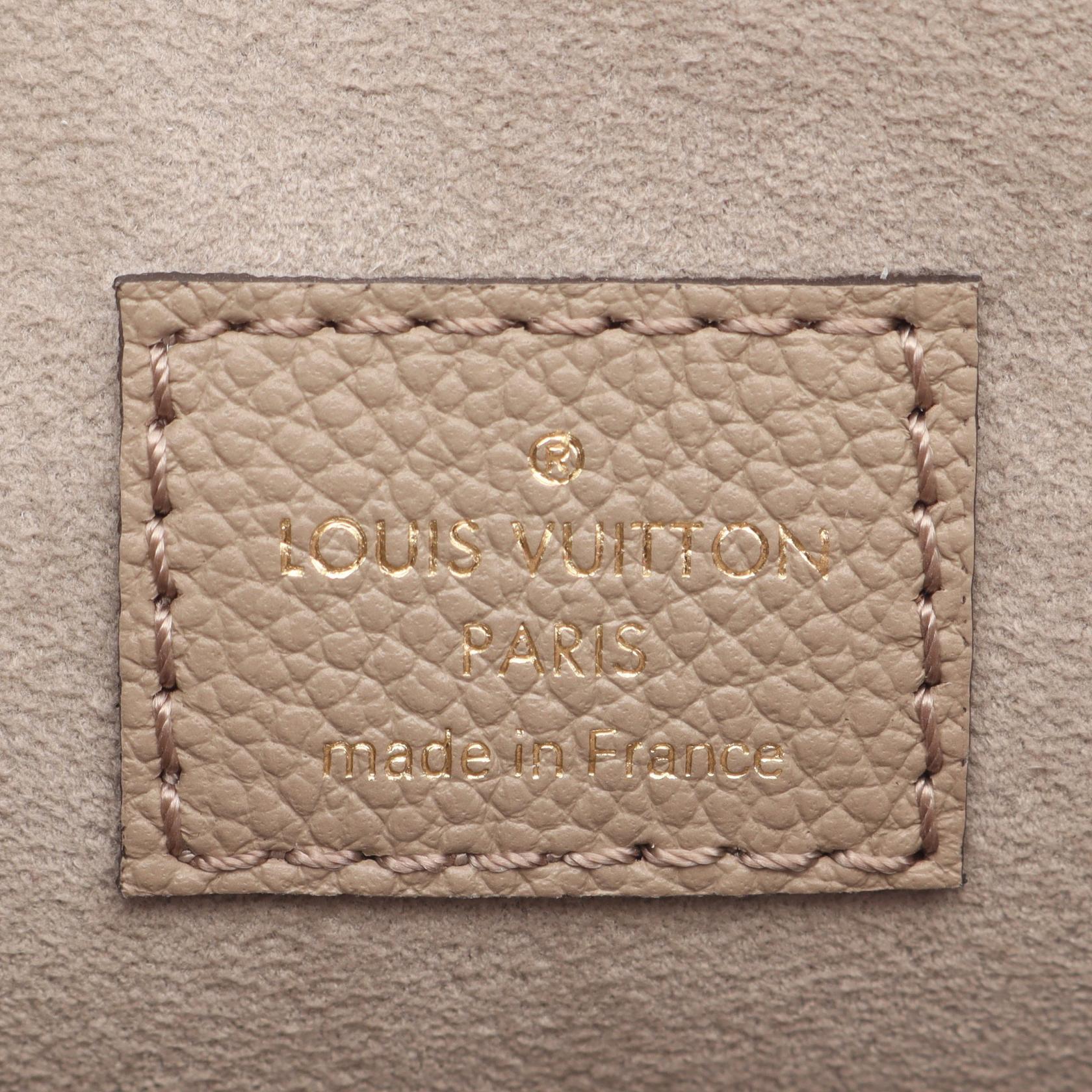 Louis Vuitton Tiny Backpack Monogram Empreinte Backpack