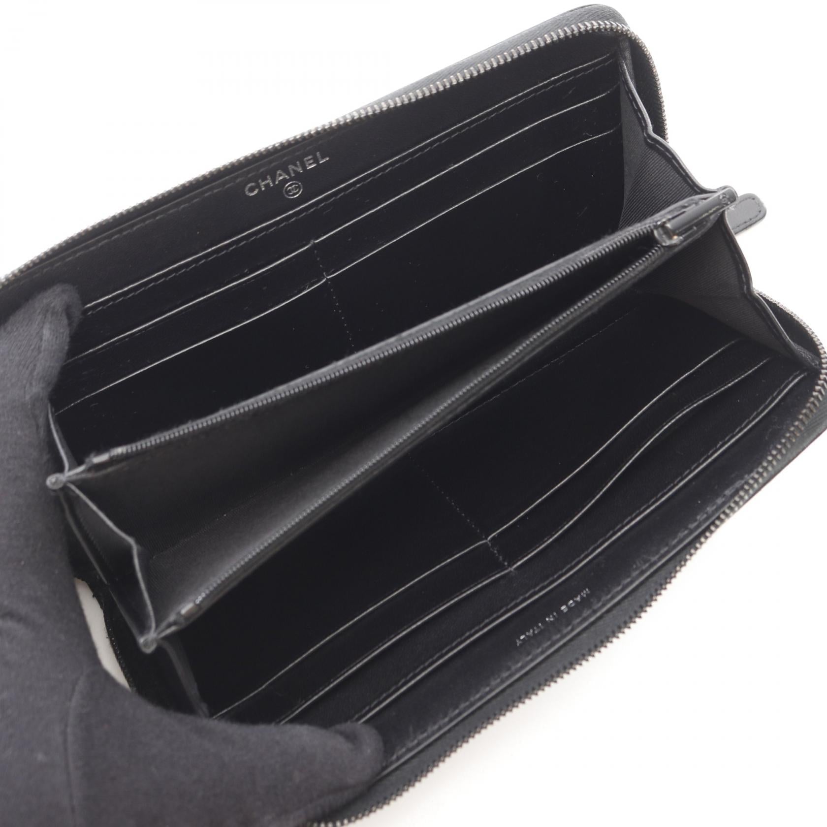 Chanel Matelasse Lambskin Long Wallet