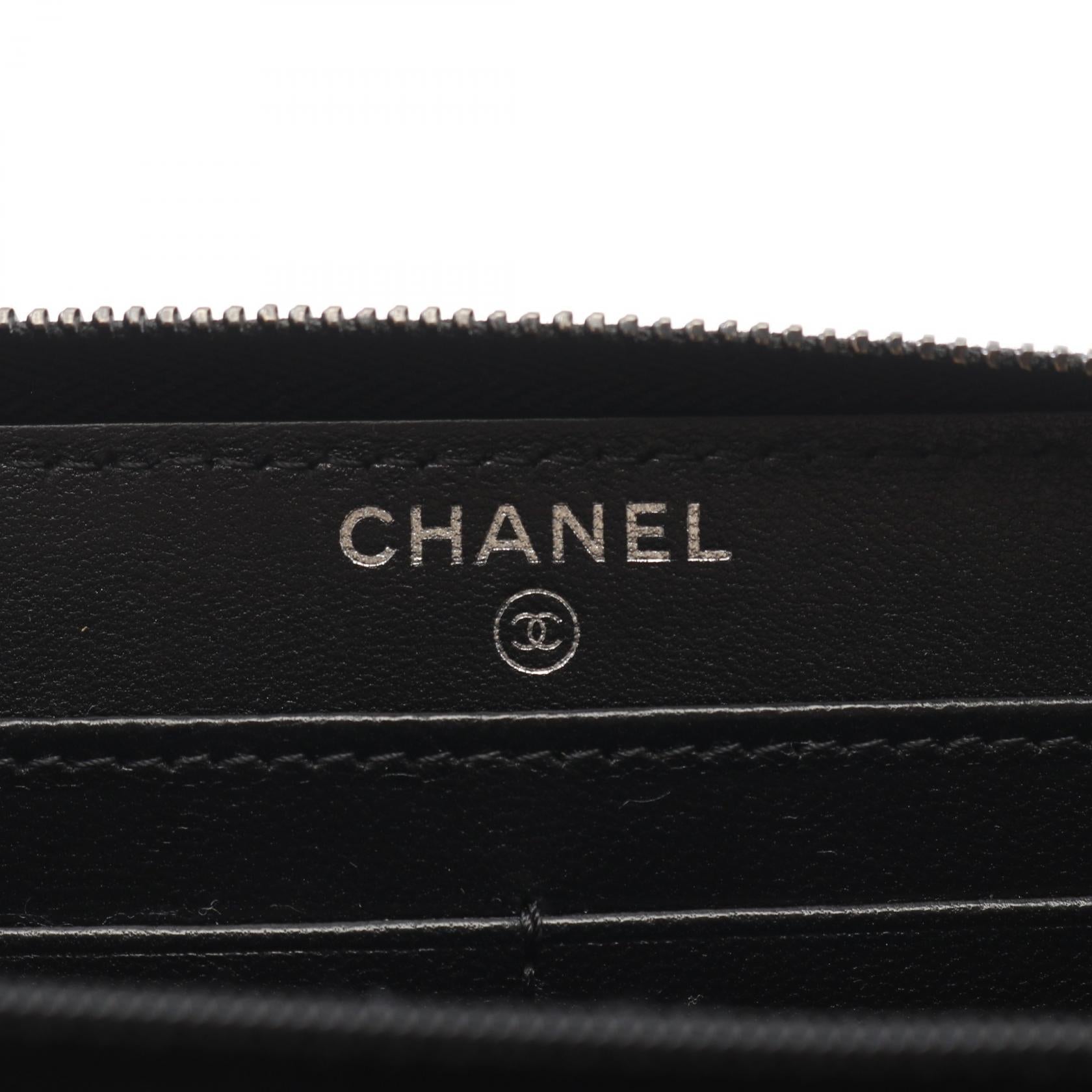Chanel Matelasse Lambskin Long Wallet