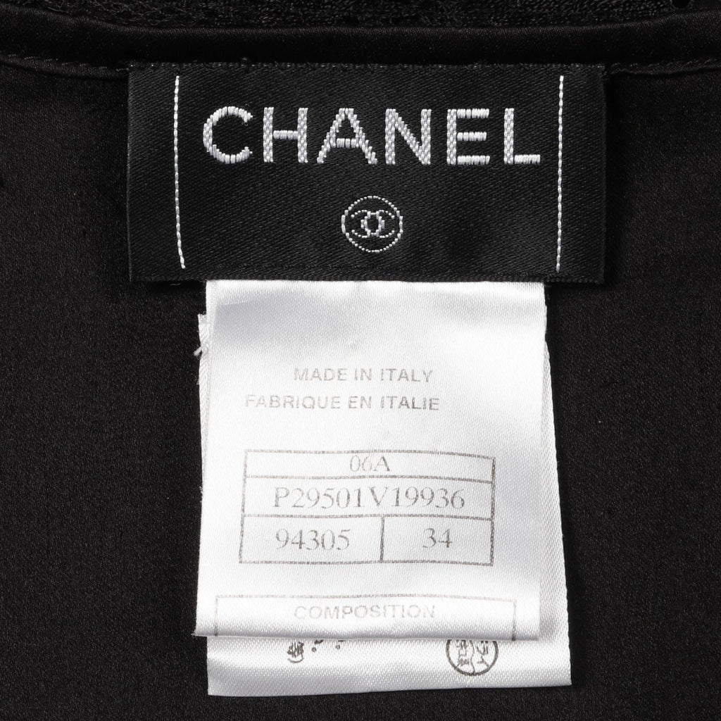 Chanel Coco Mark Rayon Nylon Skirt
