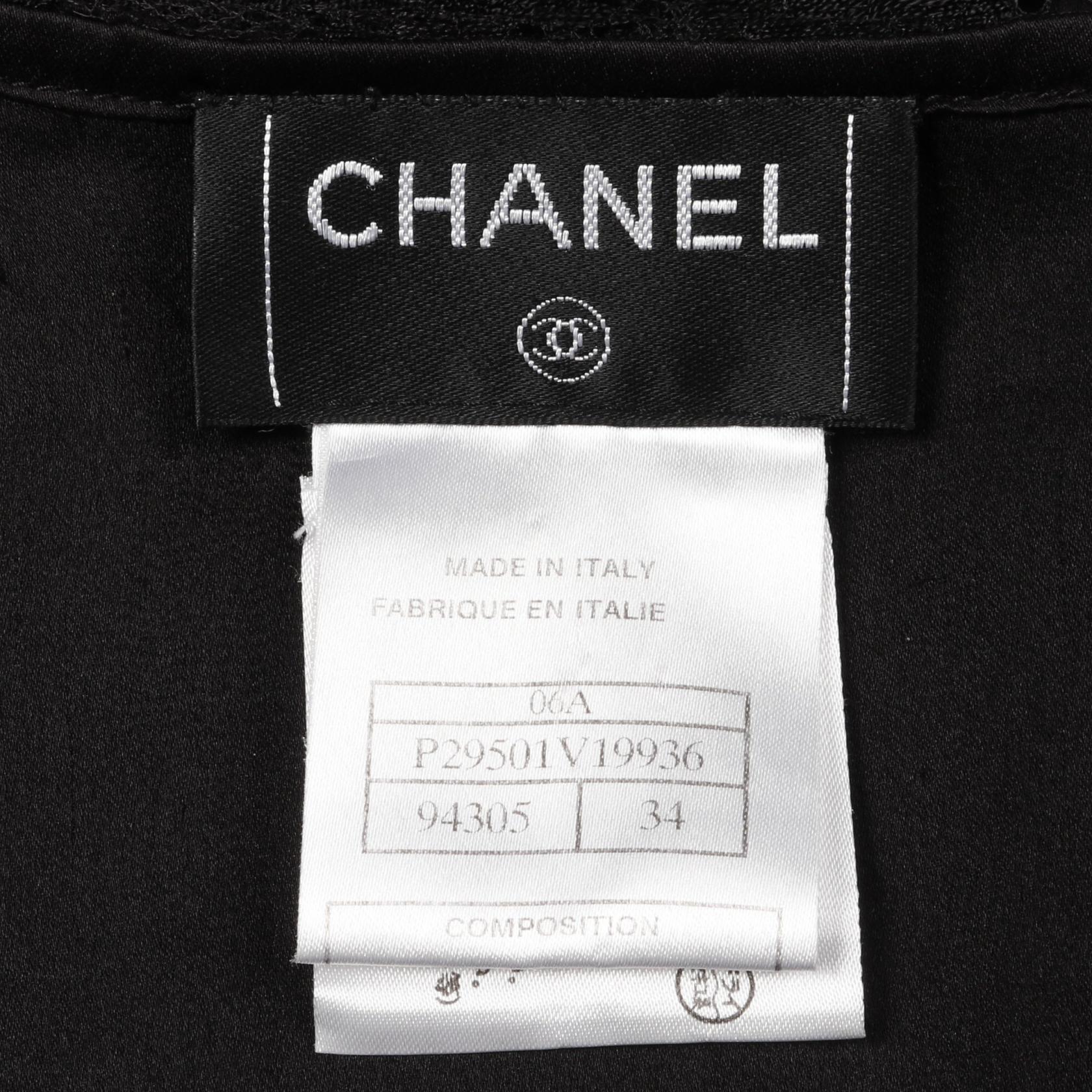 Chanel Coco Mark Rayon Nylon Skirt