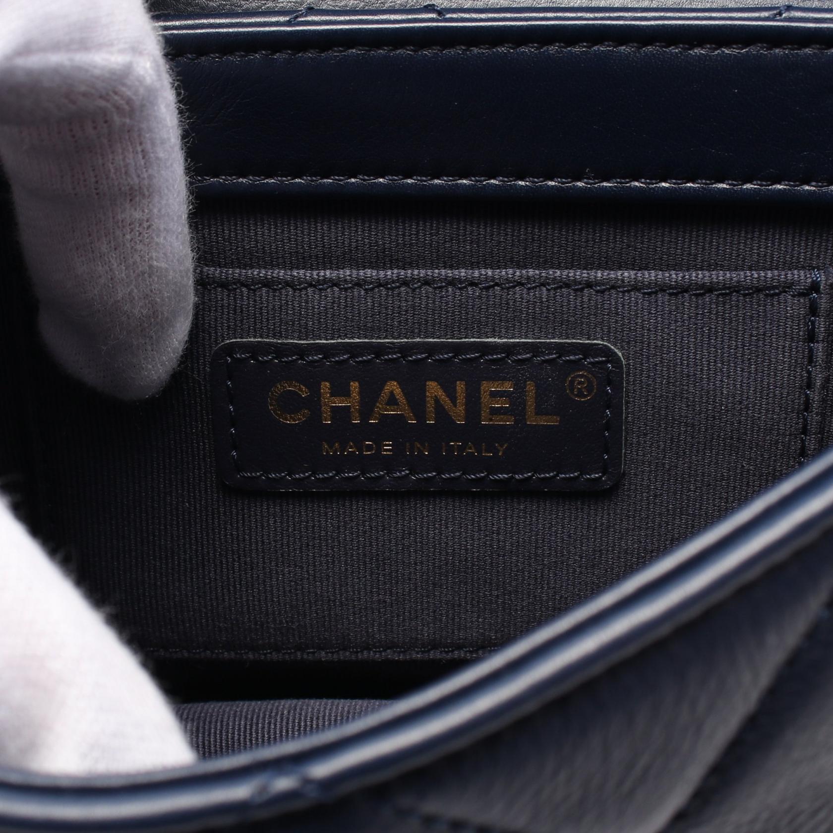 Chanel Matelassé Leather Shoulder Bag