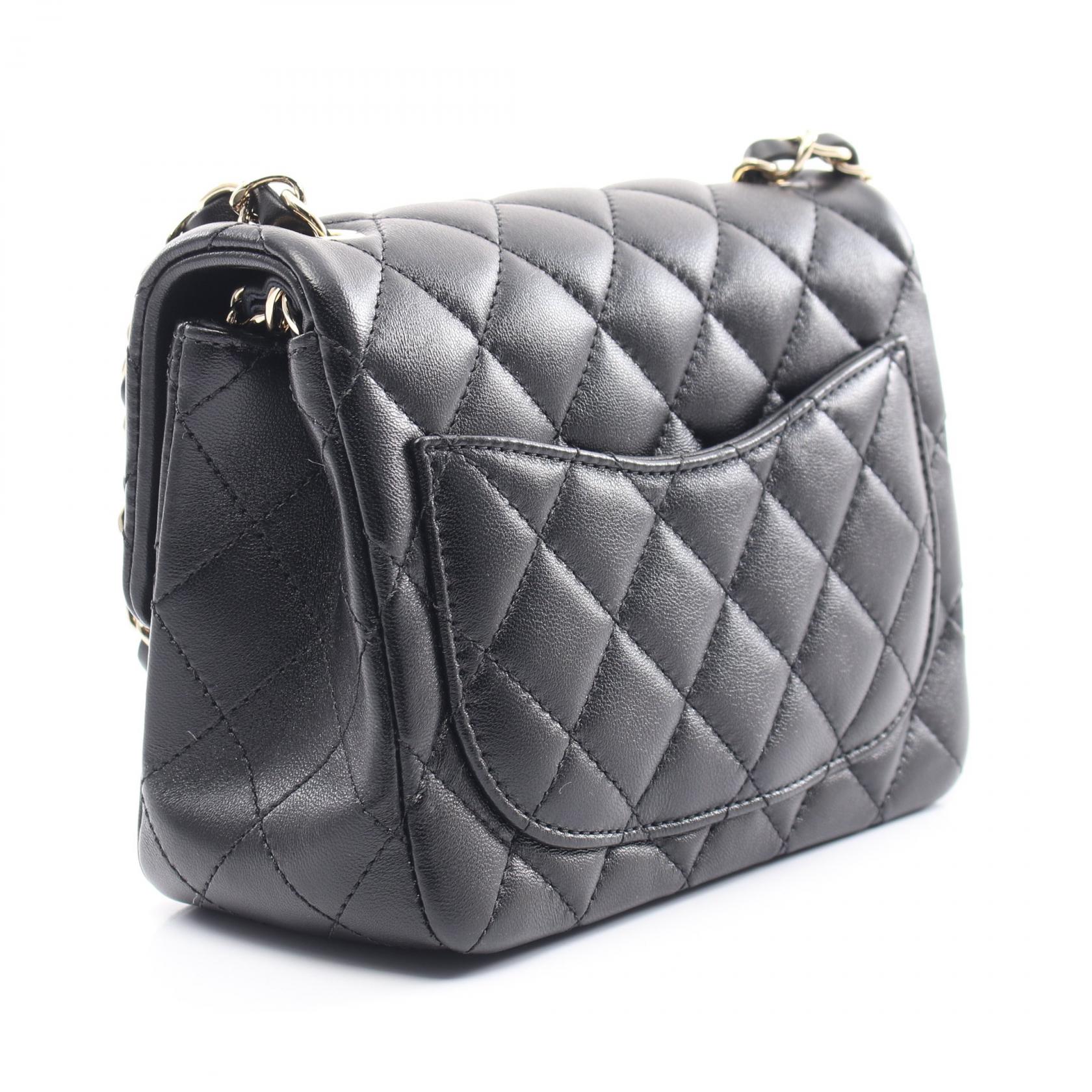 Chanel Mini Matelassé Lambskin Shoulder Bag