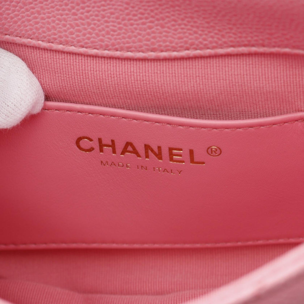 Chanel Matelassé Caviar Skin Shoulder Bag