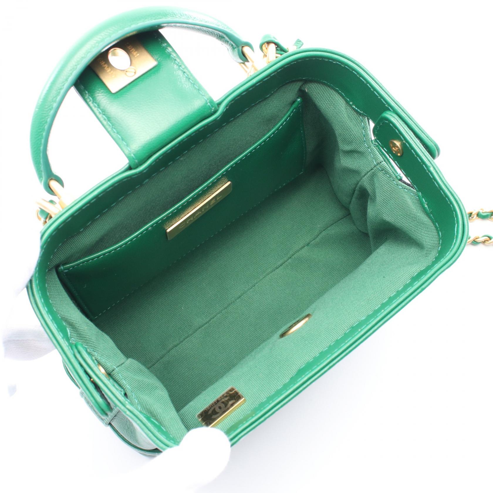 Chanel Matelassé Small Top Handle 2way Leather Bag