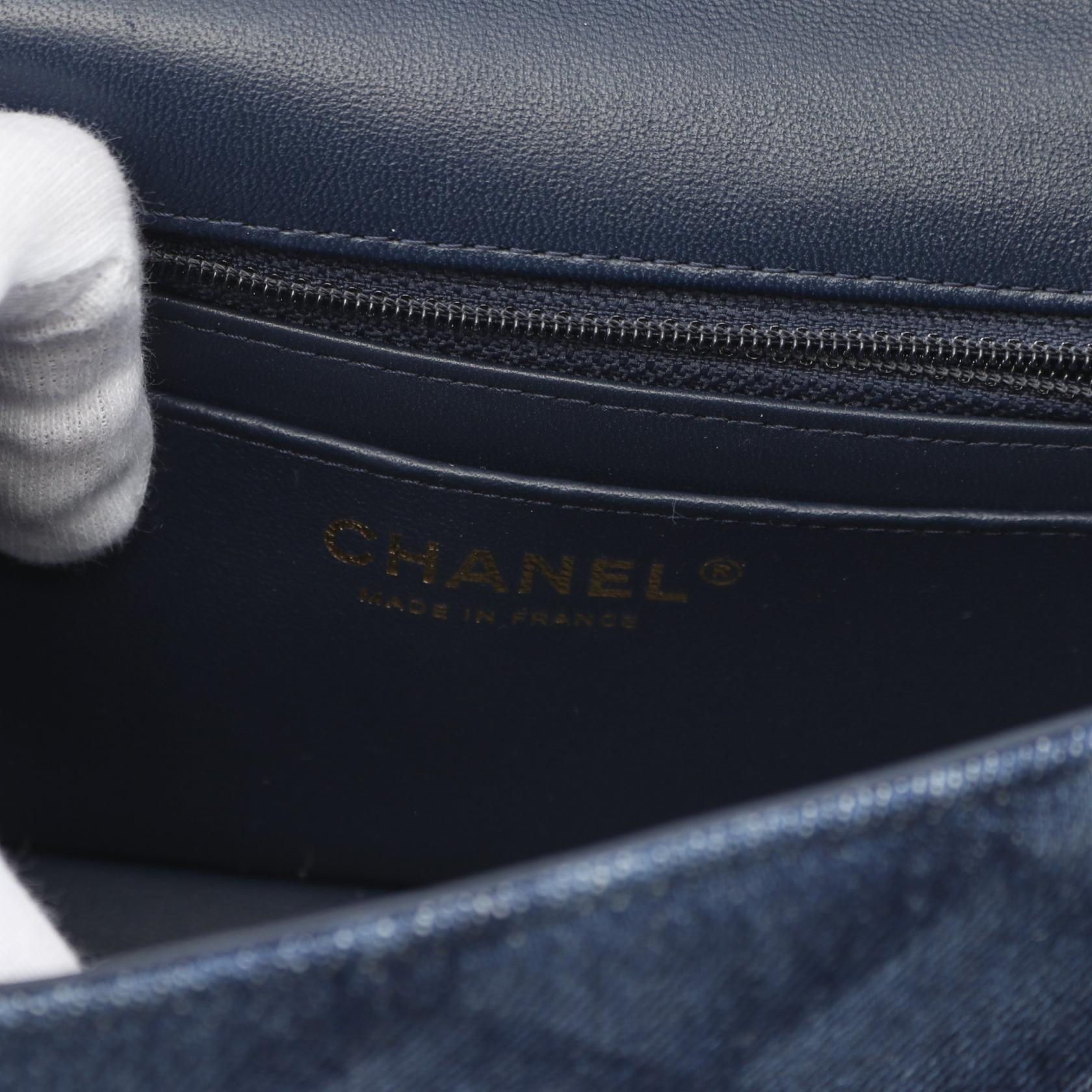 Chanel Mini Matelassé 20 Denim Shoulder Bag