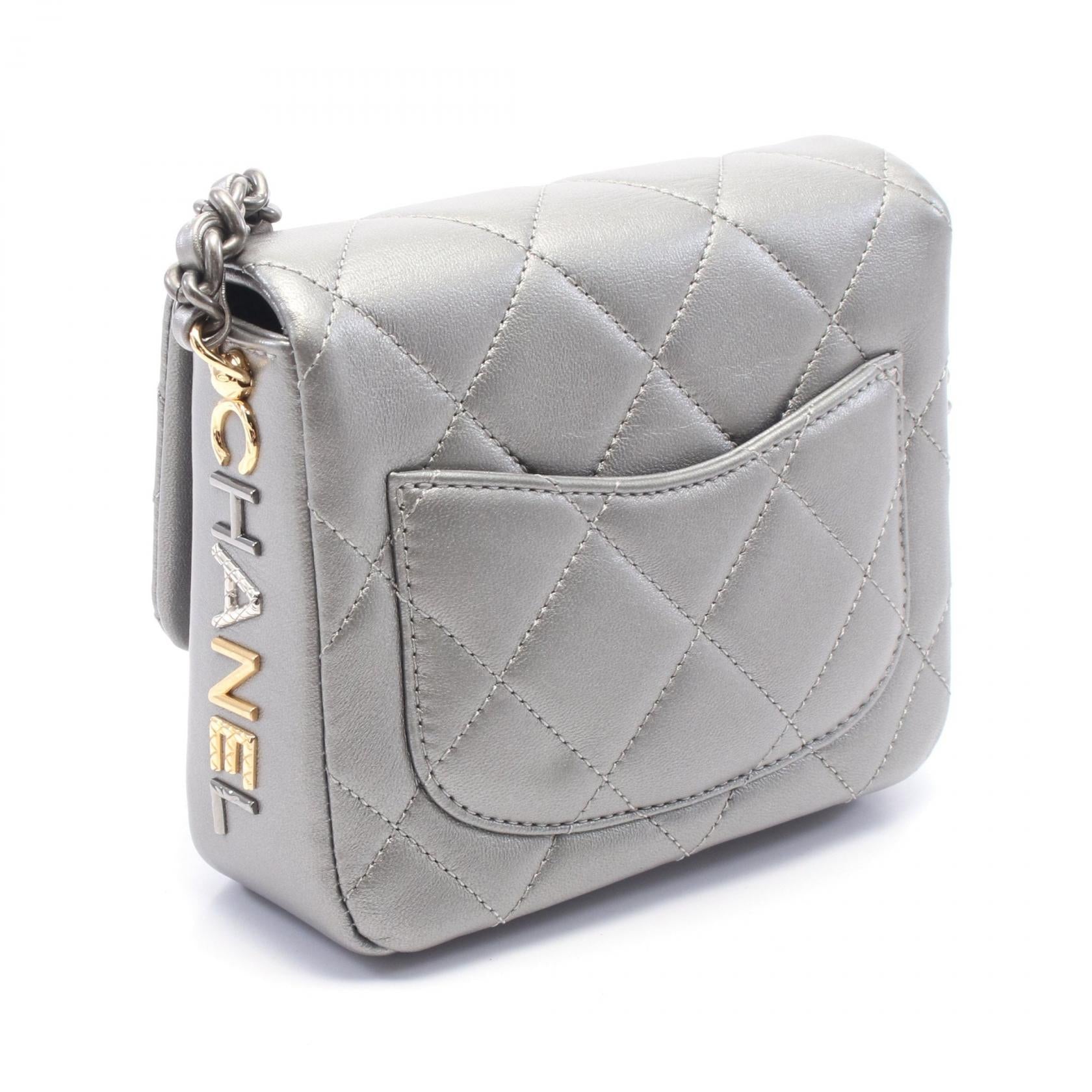 Chanel Matelassé Leather Shoulder Bag