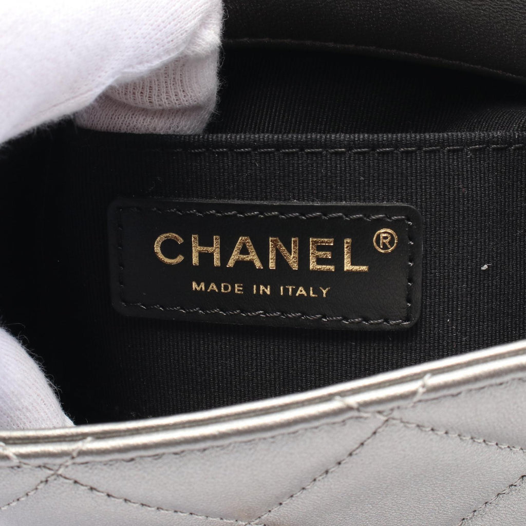 Chanel Matelassé Leather Shoulder Bag