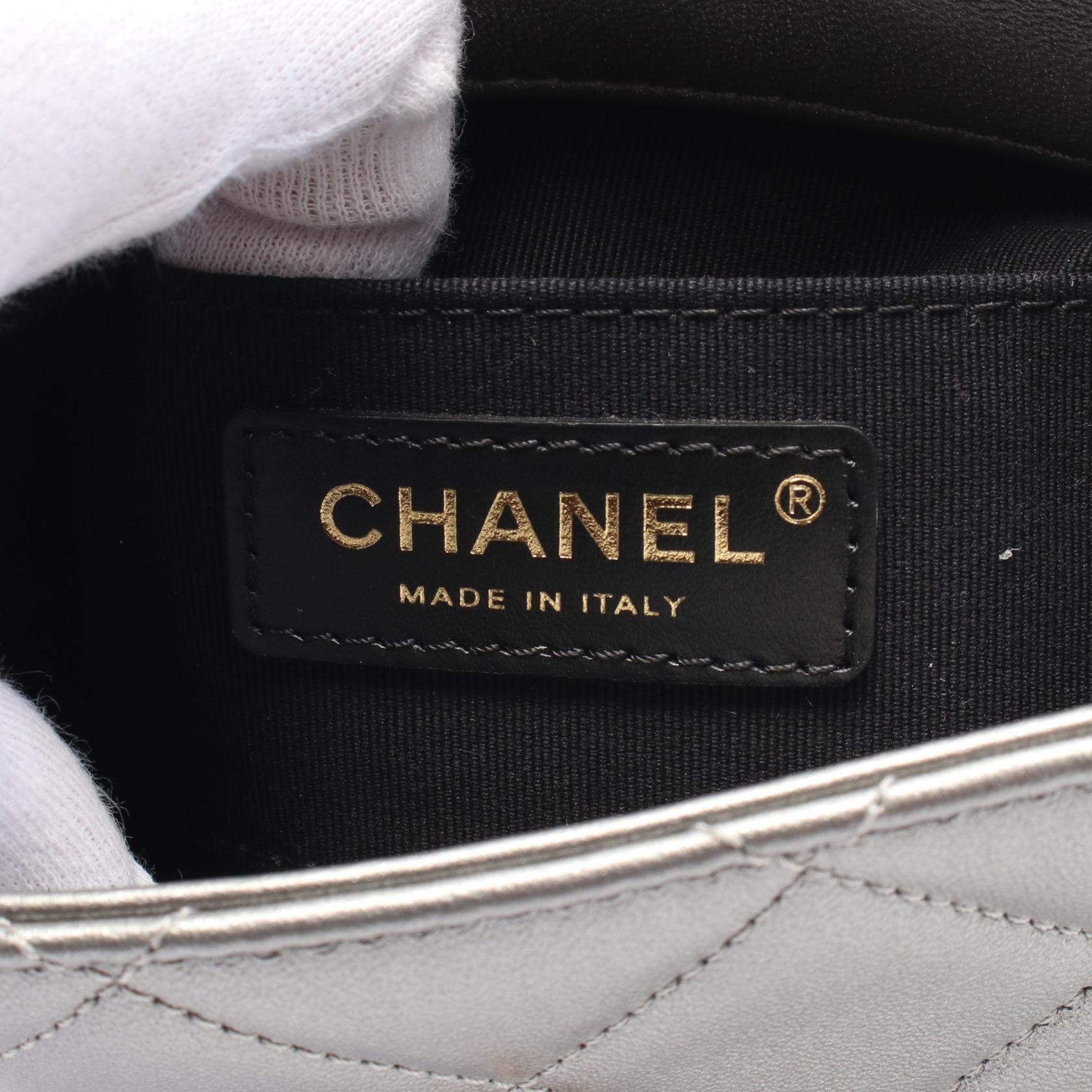 Chanel Matelassé Leather Shoulder Bag