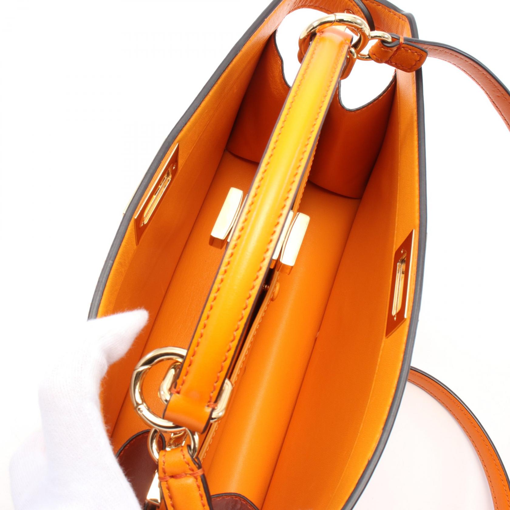 Fendi Peekaboo ISeeU EastWest Leather Handbag
