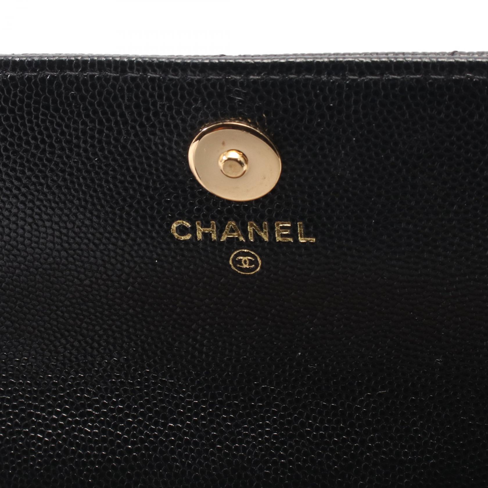Chanel Matelassé Grained Calfskin Shoulder Bag