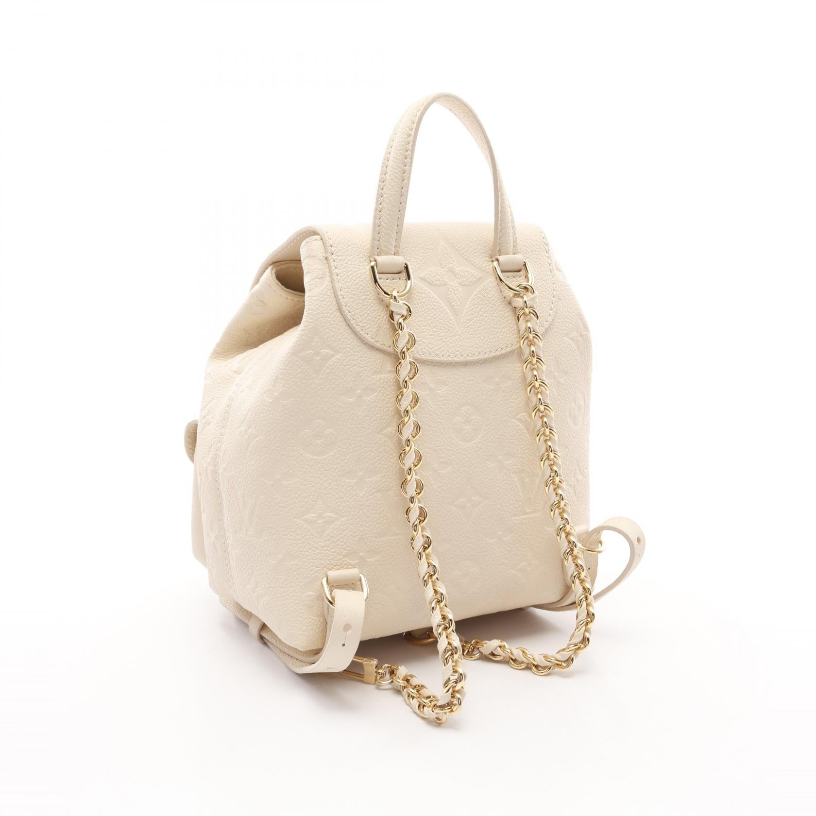Louis Vuitton Backup Monogram Empreinte Backpack