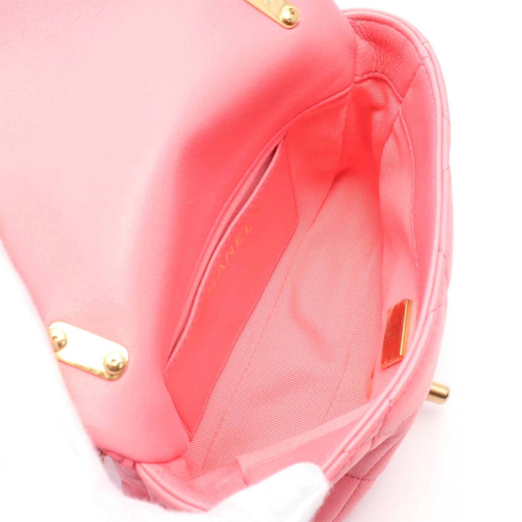 Chanel Matelasse Lambskin Shoulder Bag