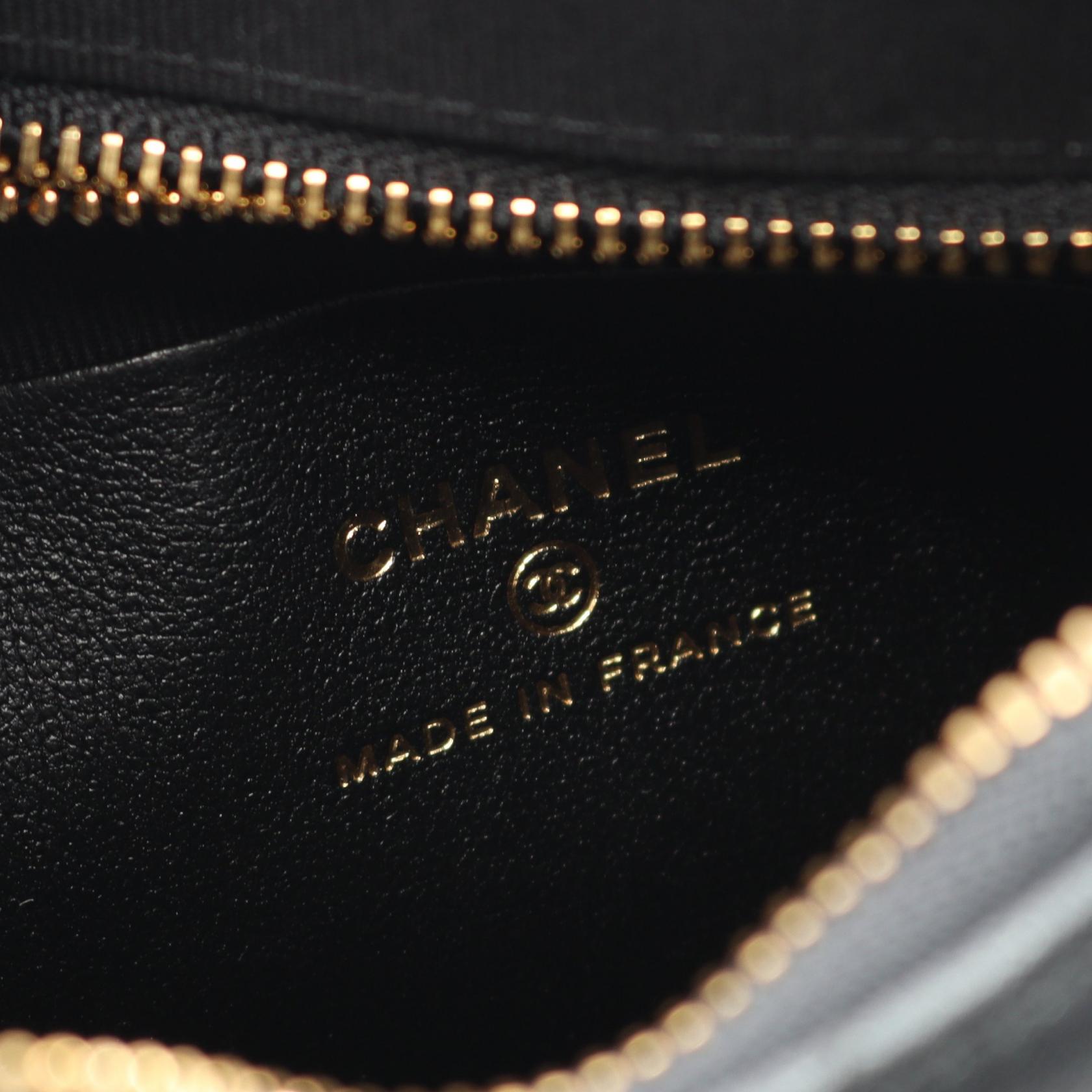 Chanel Matelassé Coco Mark Lambskin Shoulder Bag