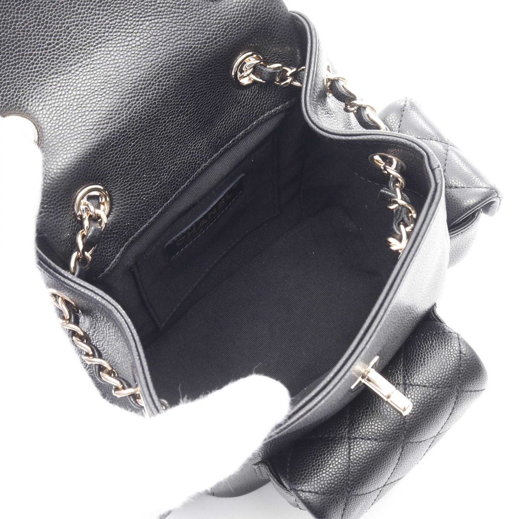 Chanel Matelassé Grained Calfskin Backpack