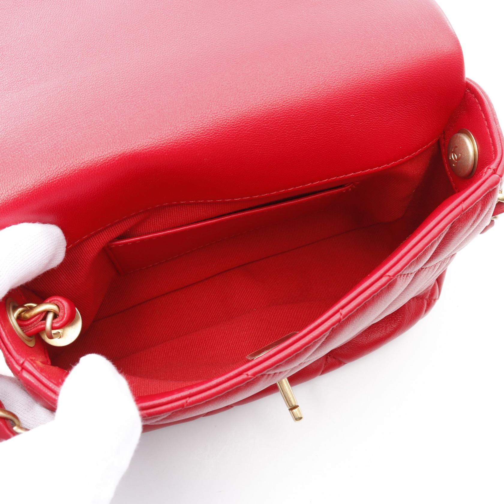 Chanel Matelassé Heart Lock Lambskin Shoulder Bag
