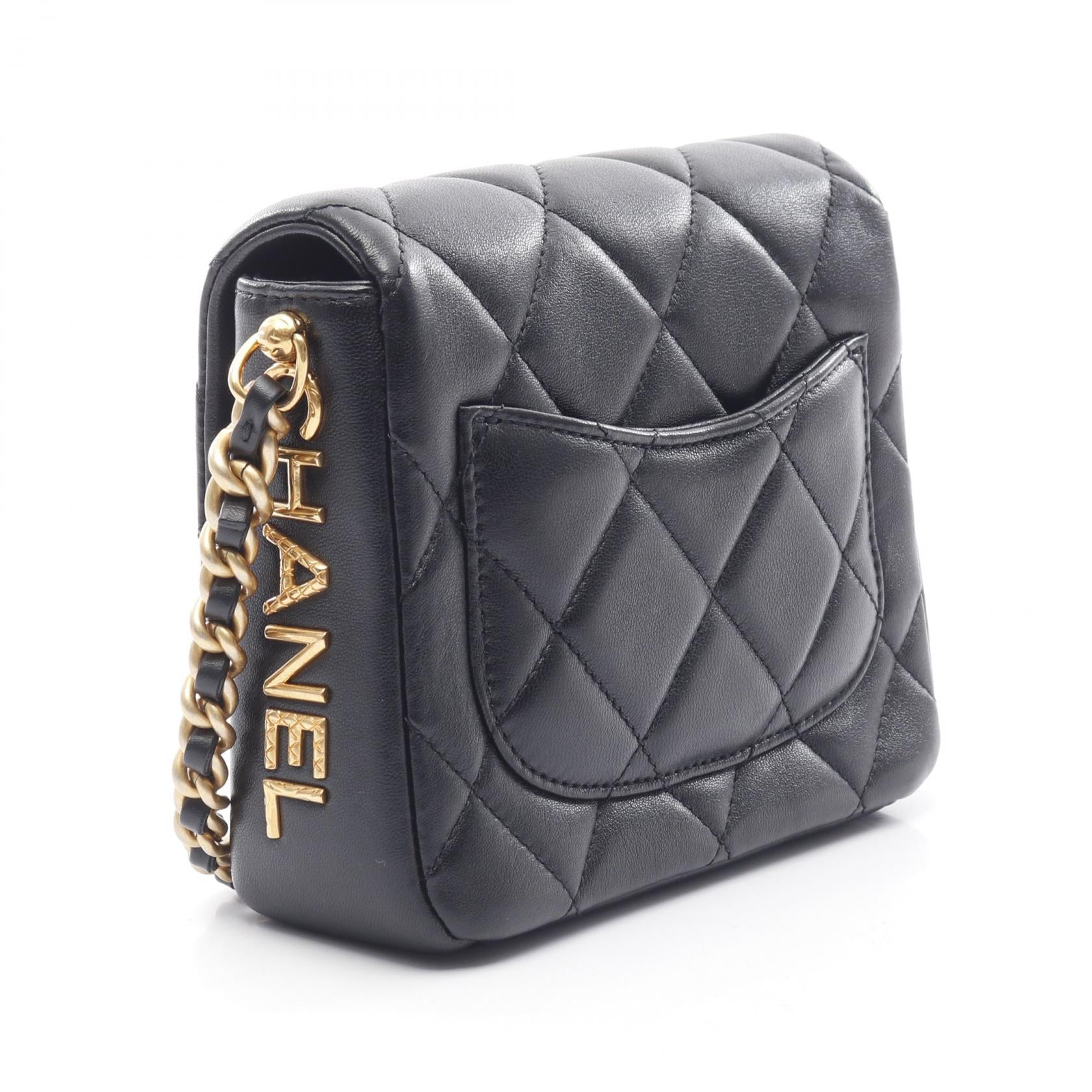 Chanel Matelassé Lambskin Shoulder Bag