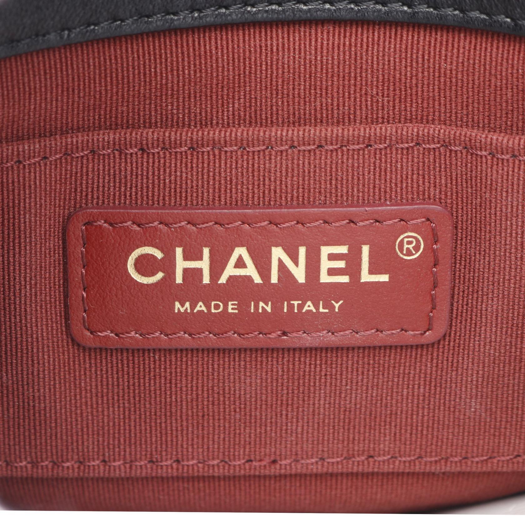 Chanel Matelassé Lambskin Shoulder Bag