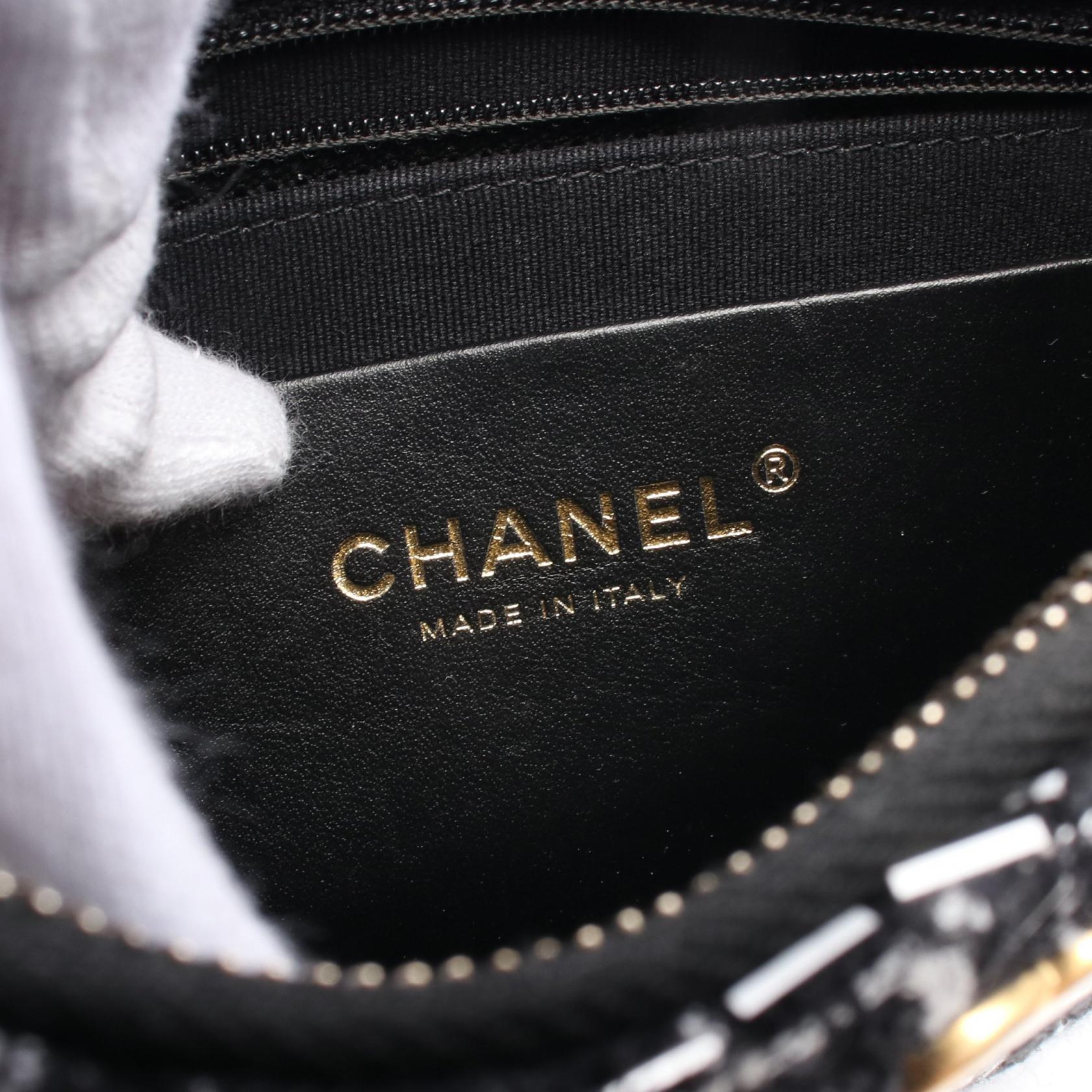 Chanel Coco Mark Fabric Shoulder Bag
