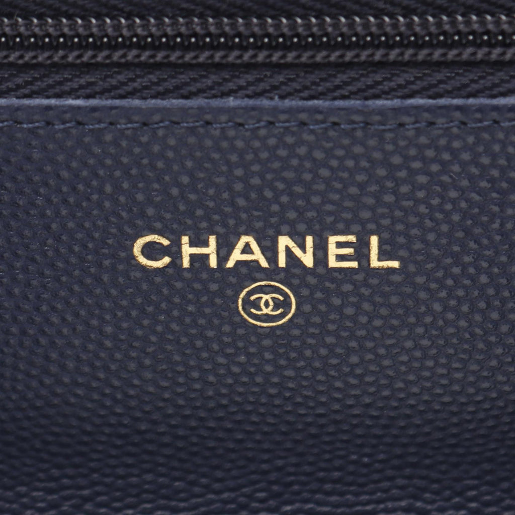 Chanel Matelassé Grained Calfskin Shoulder Bag