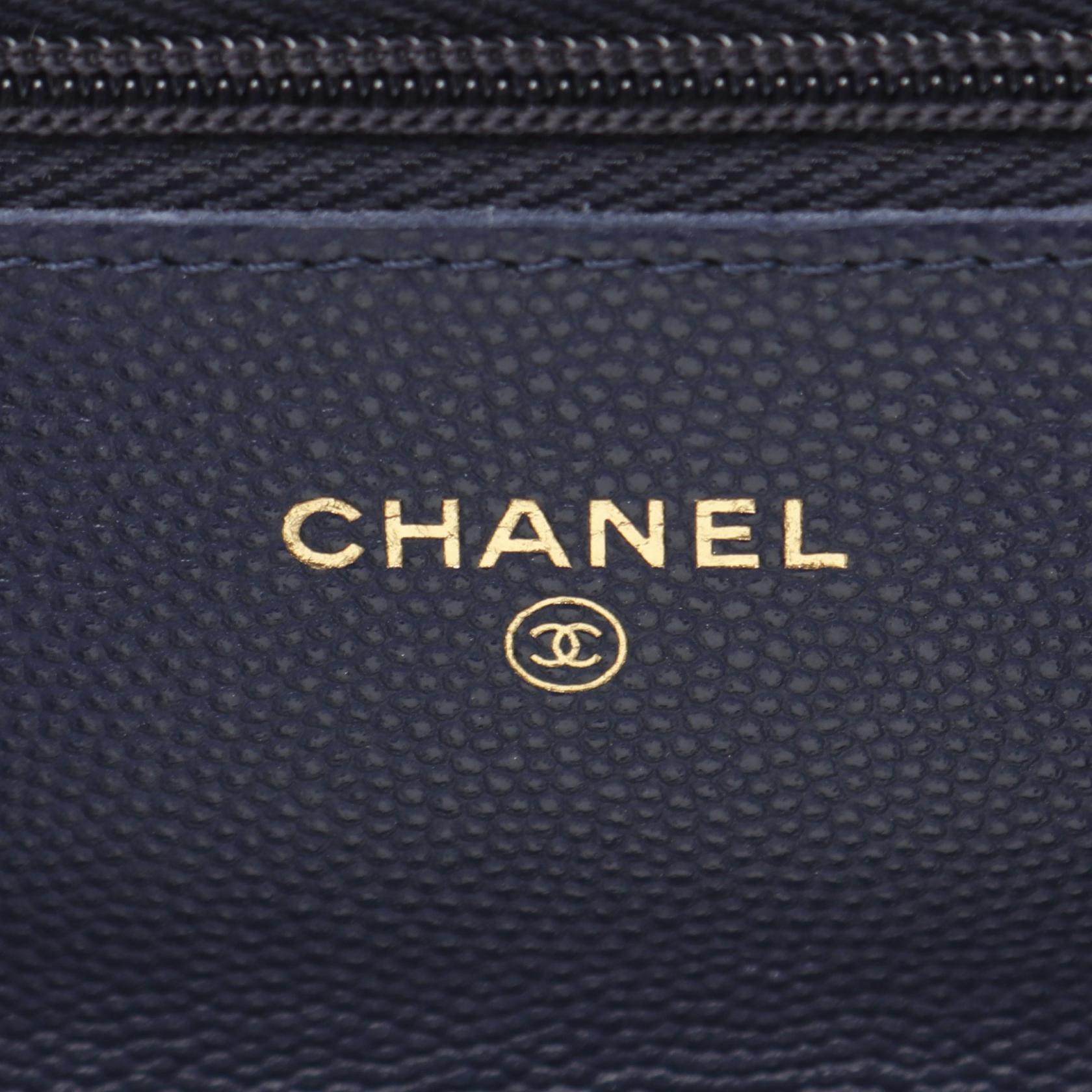 Chanel Matelassé Grained Calfskin Shoulder Bag