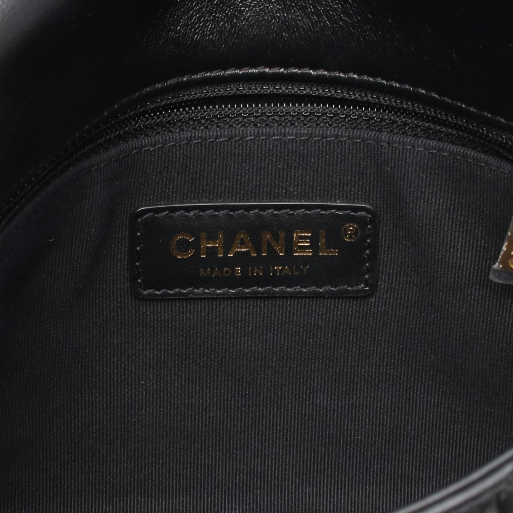 Chanel Matelasse Leather Shoulder Bag
