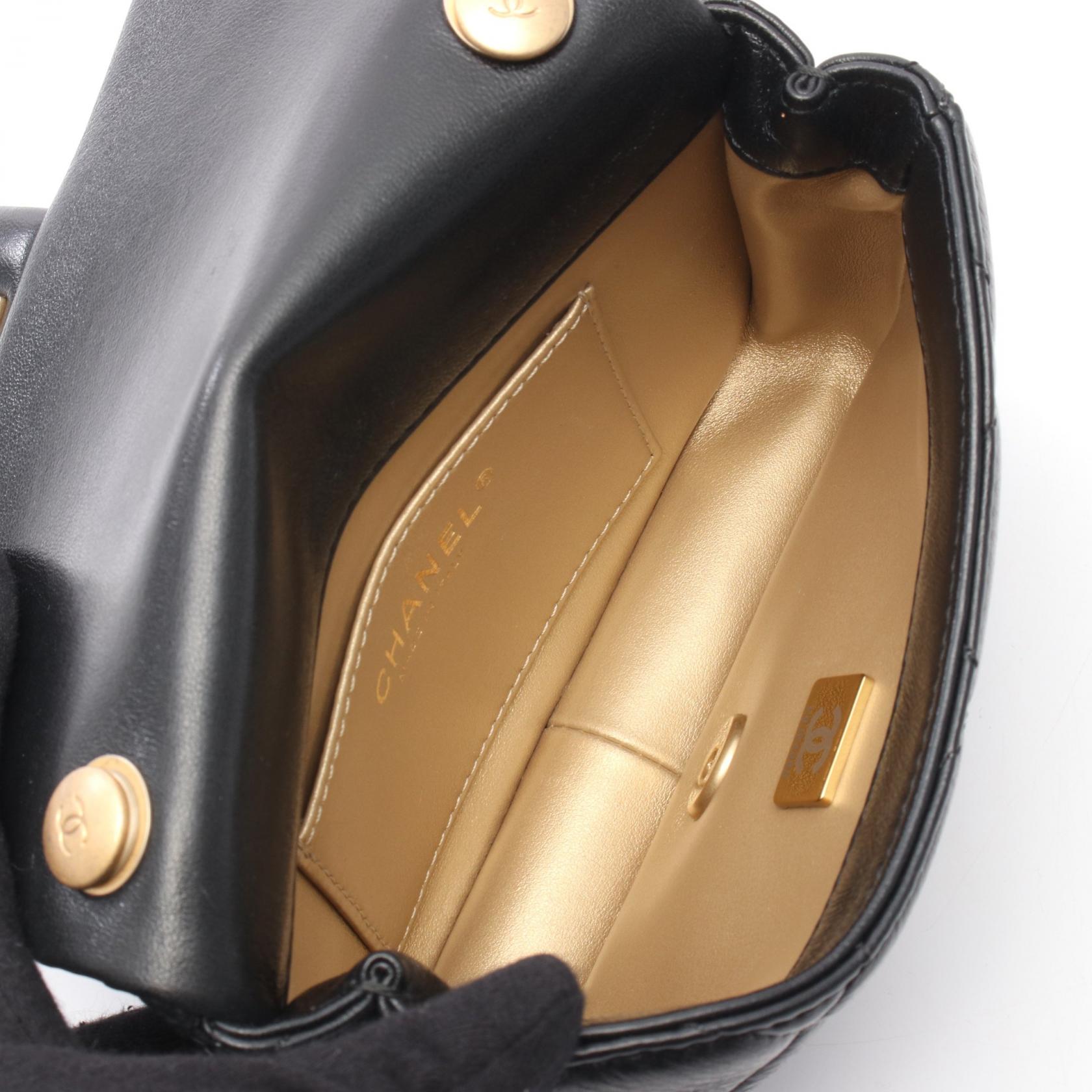 Chanel Mini Matelassé Leather Shoulder Bag